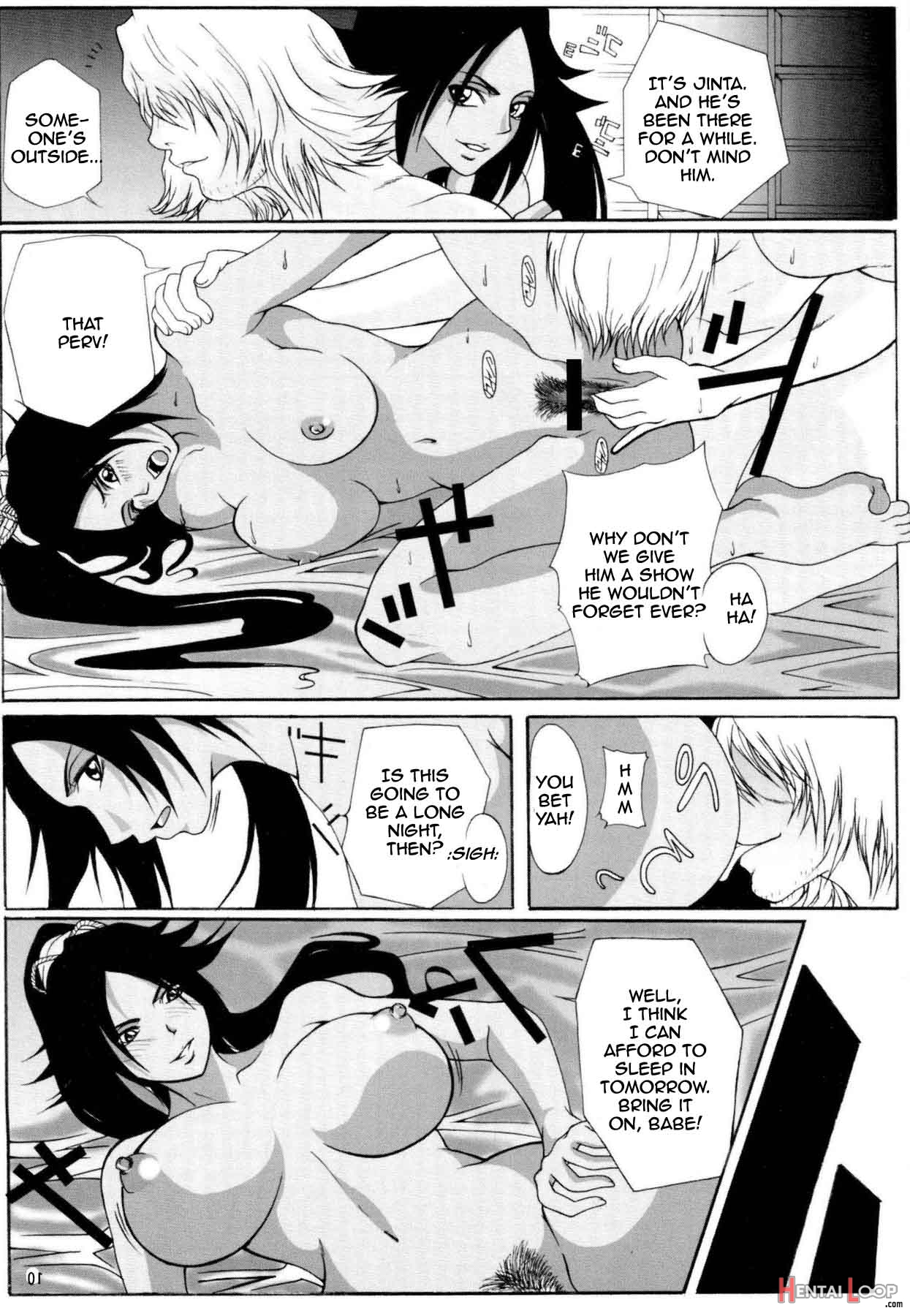 Benten Kairaku 6 page 6