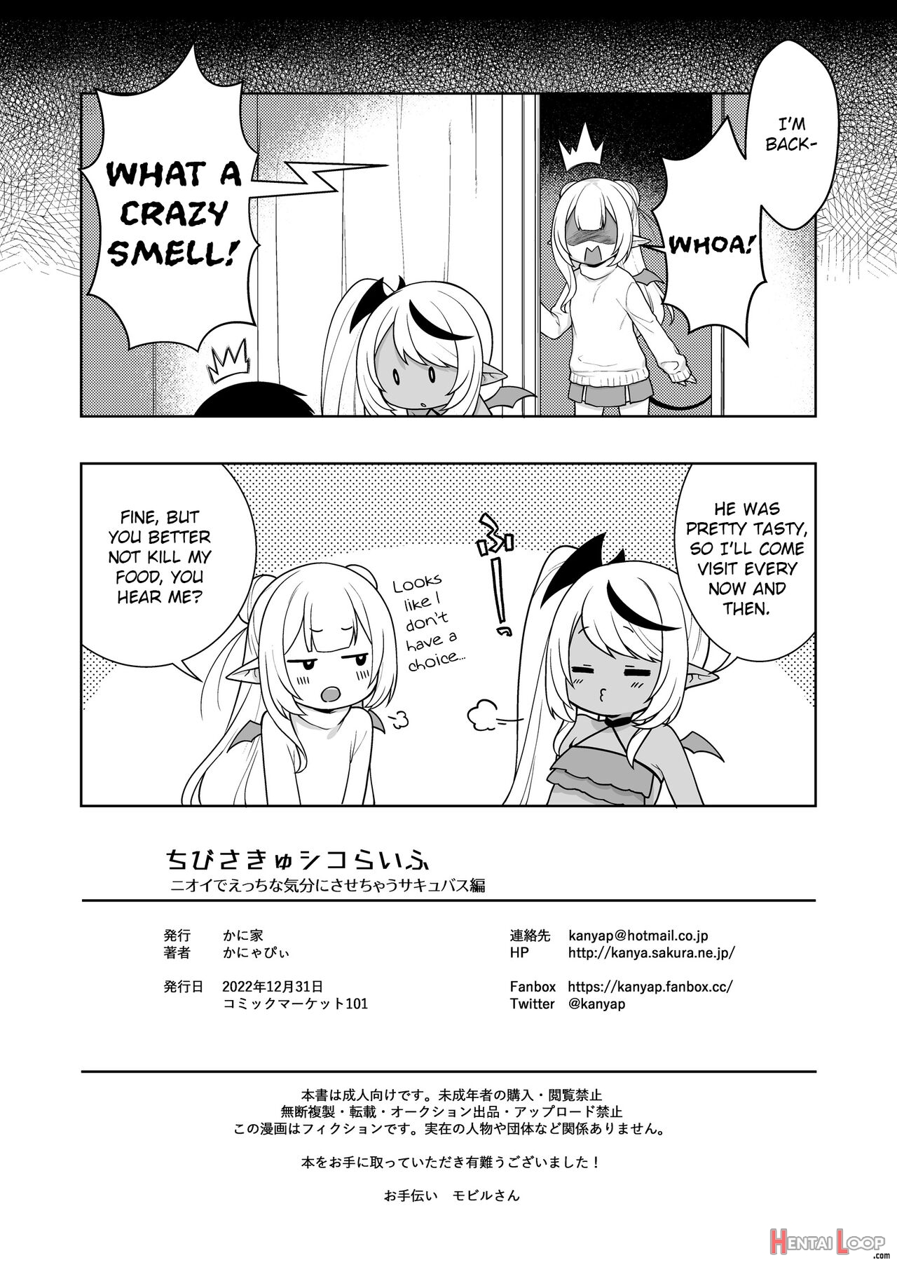 Chibi Succu Shiko Life Nioi De Ecchi Na Kibun Ni Sasechau Succubus Hen page 22