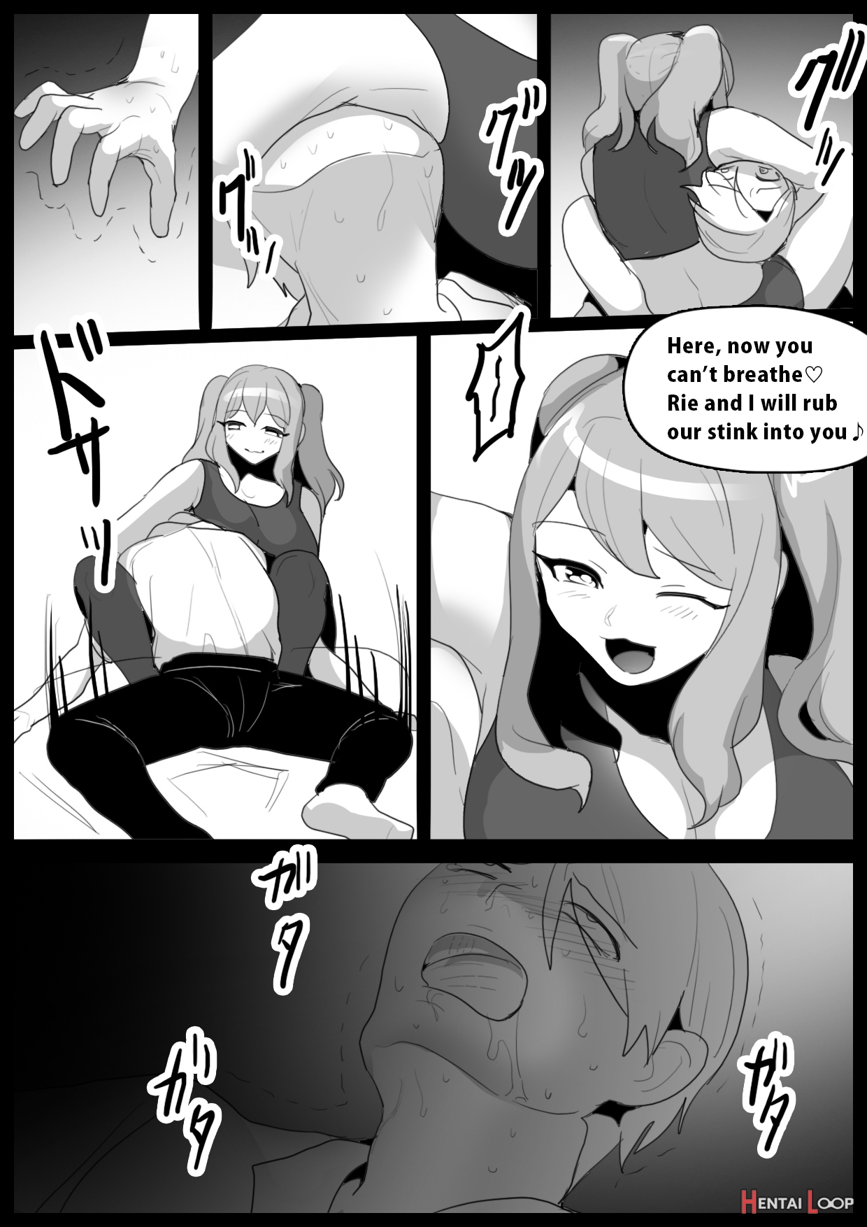 Girls Beat! -vs Aina & Rie- page 10