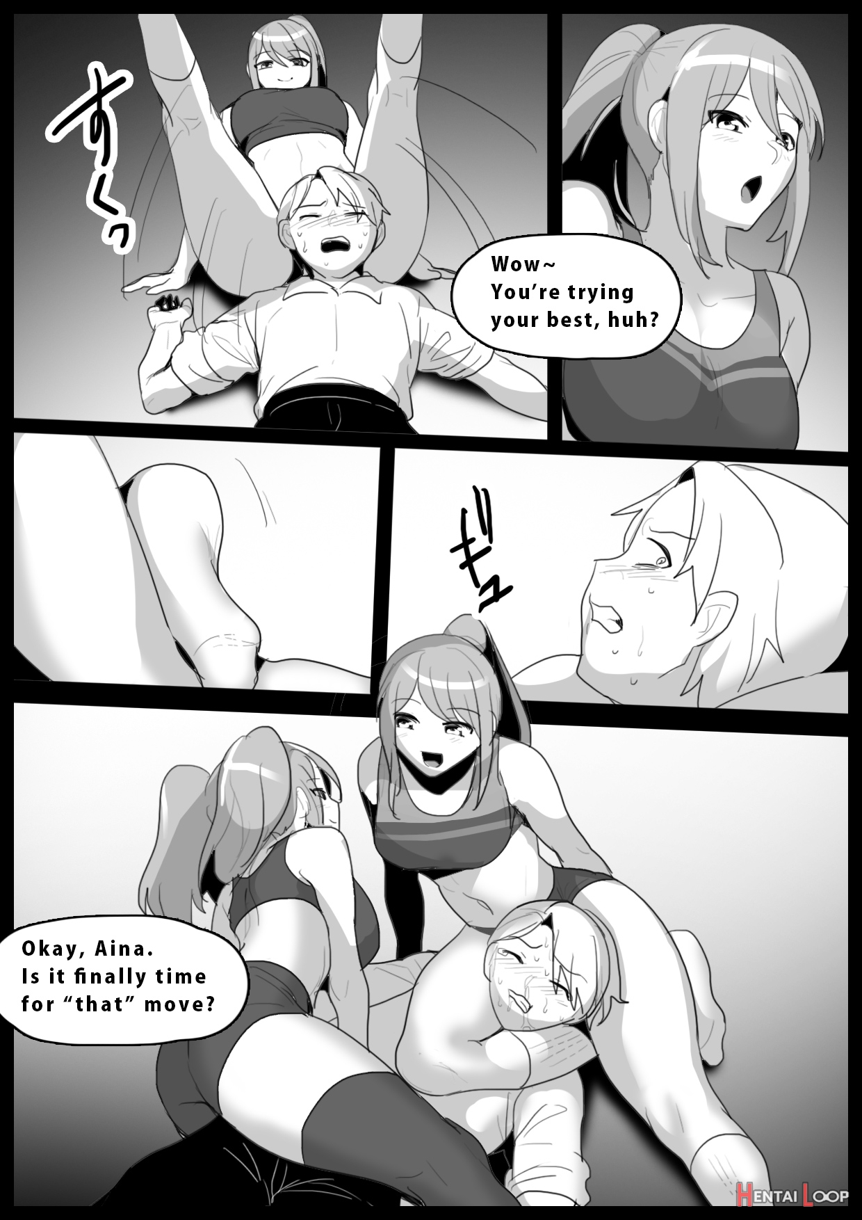 Girls Beat! -vs Aina & Rie- page 15