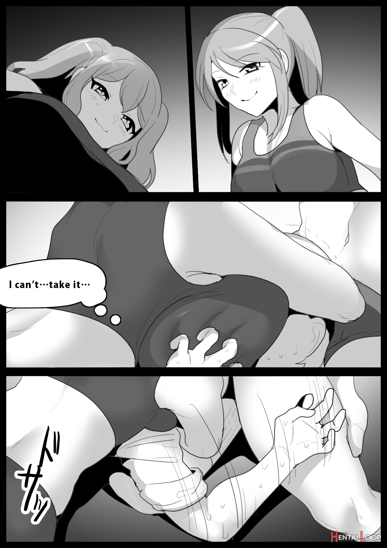 Girls Beat! -vs Aina & Rie- page 18