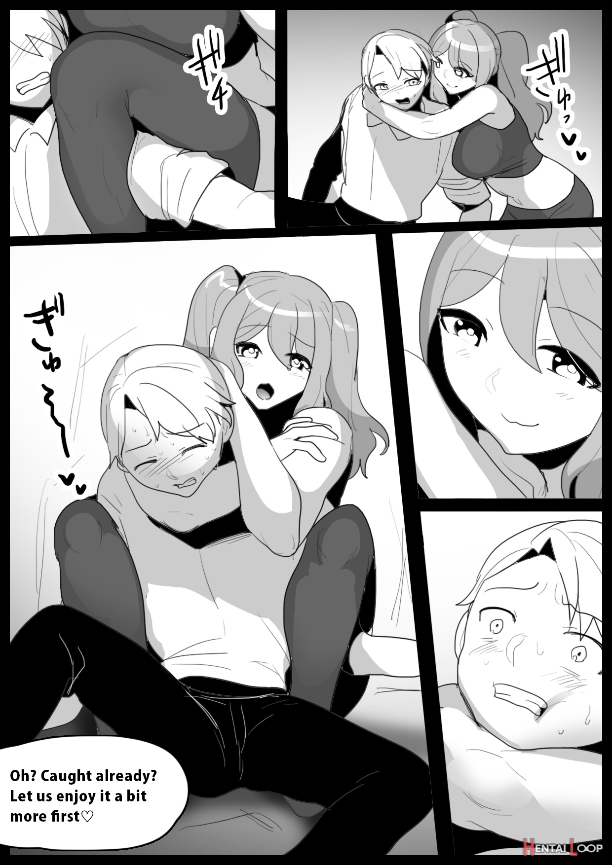 Girls Beat! -vs Aina & Rie- page 4