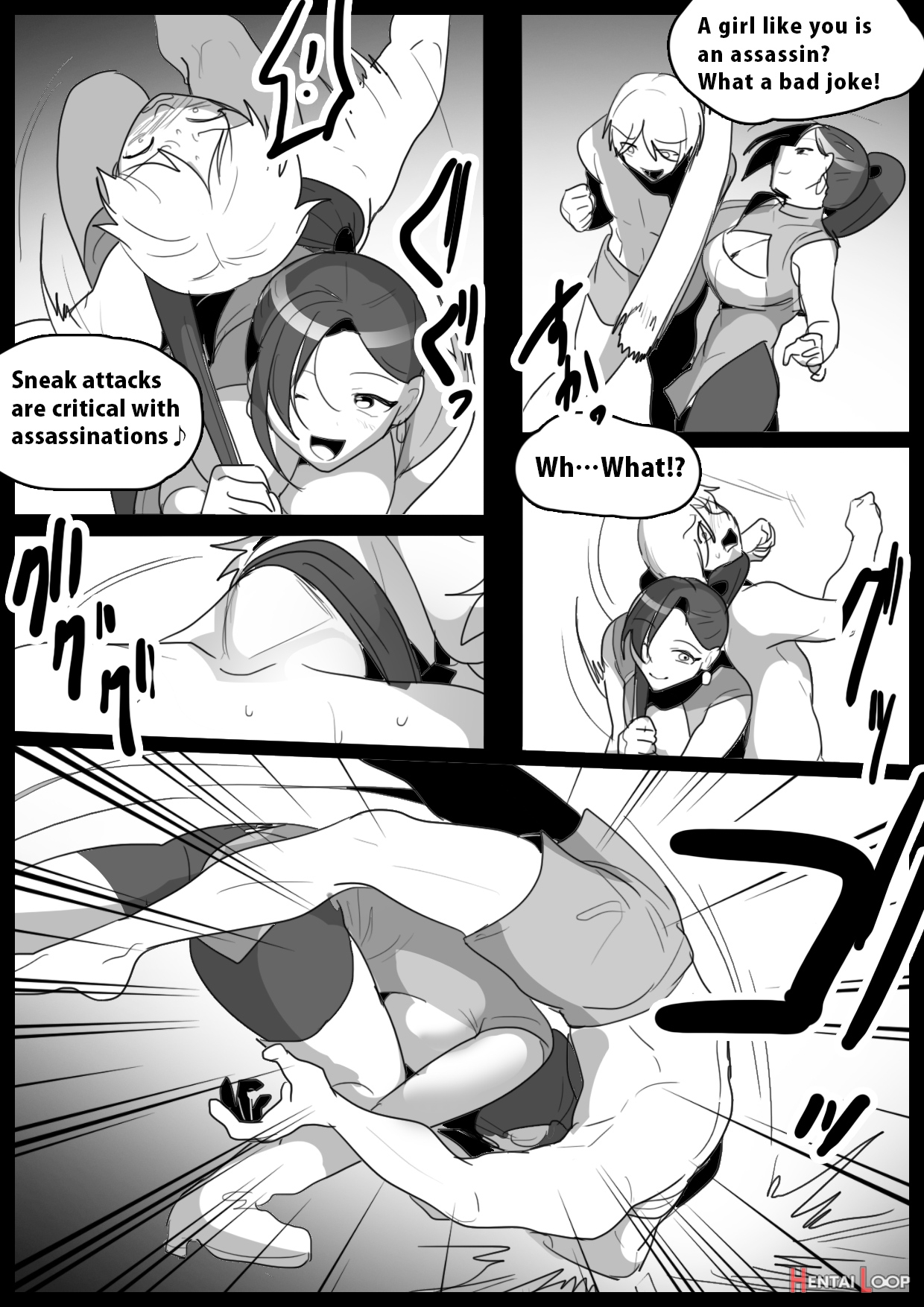 Girls Beat! -vs Ilya- page 2