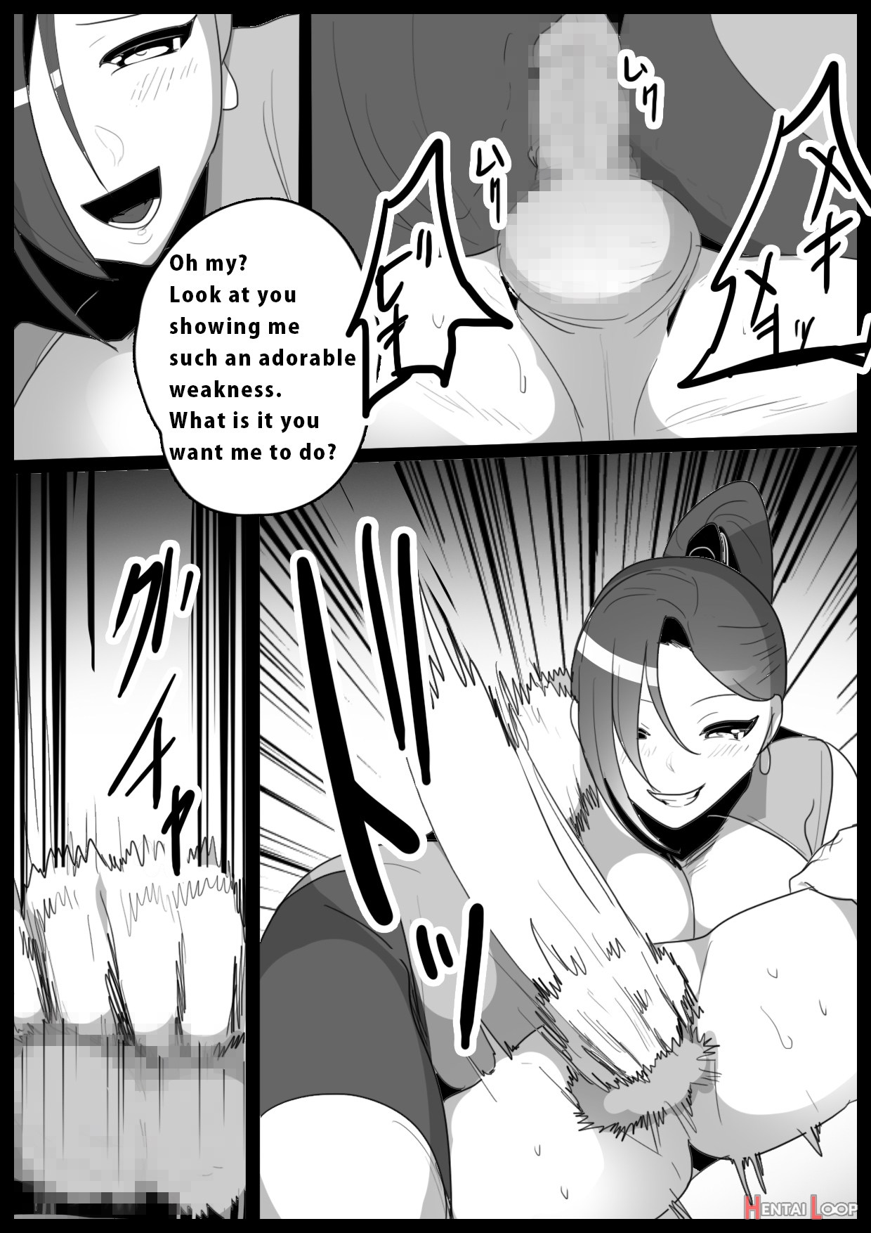 Girls Beat! -vs Ilya- page 6