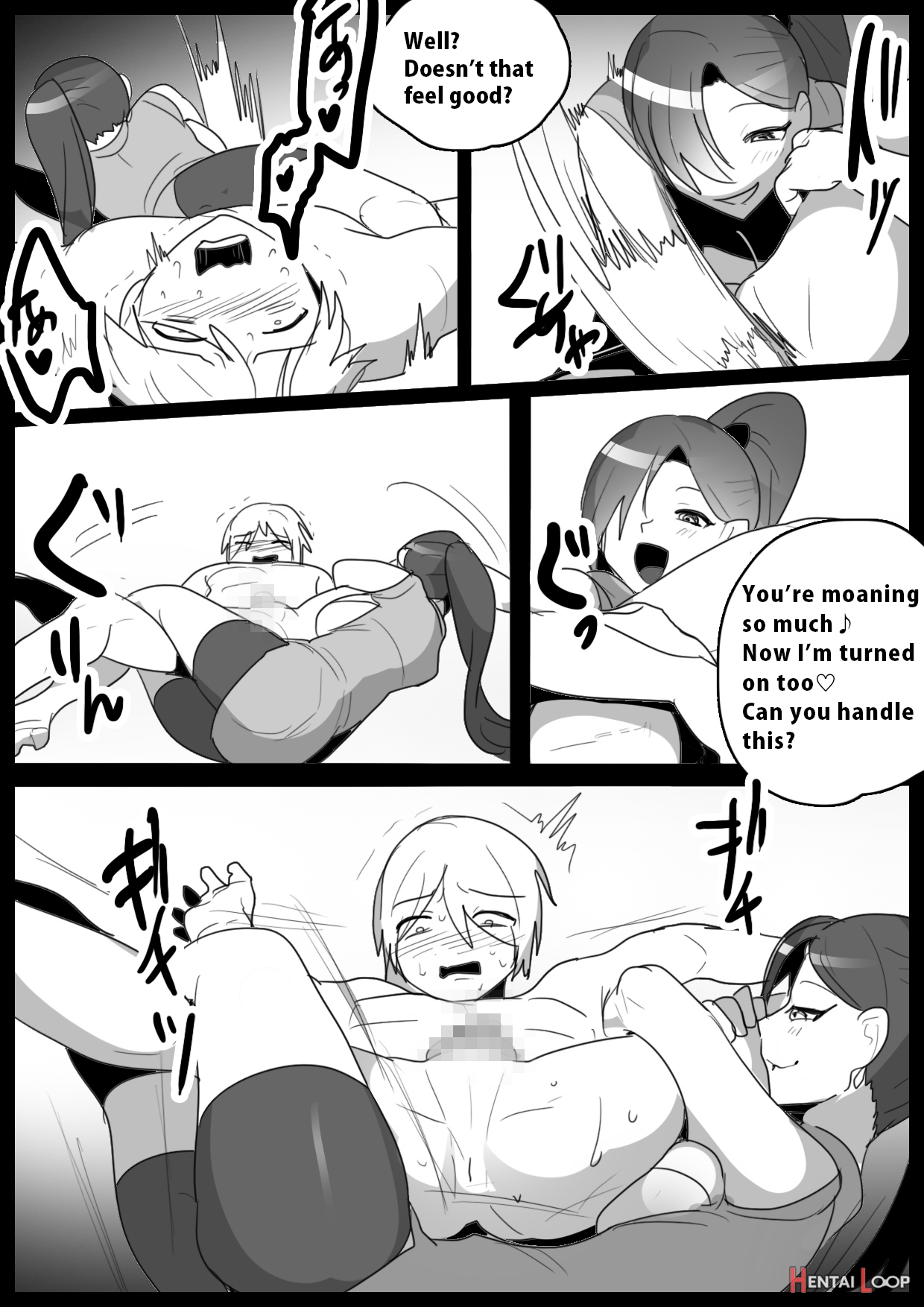 Girls Beat! -vs Ilya- page 7