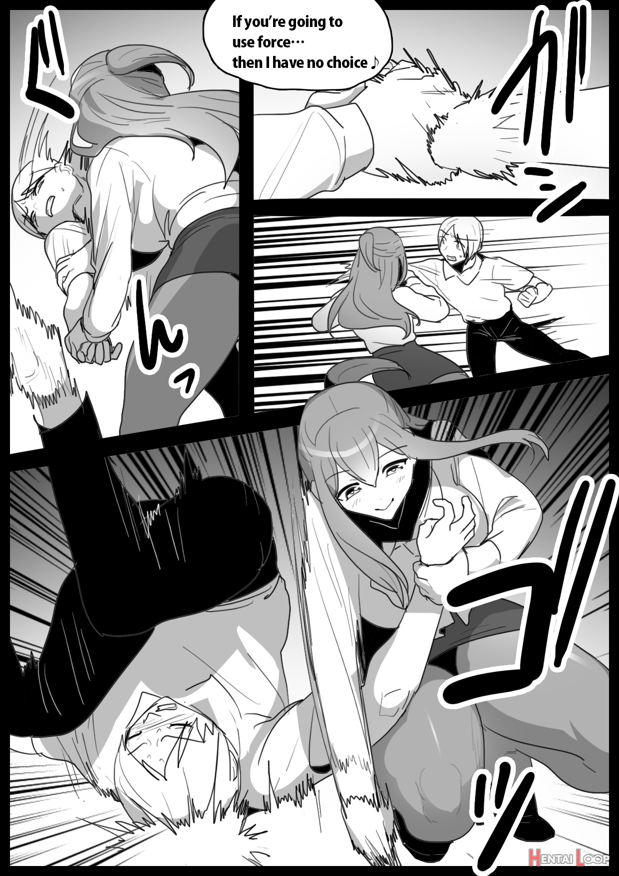 Girls Beat! -vs Rei- page 4