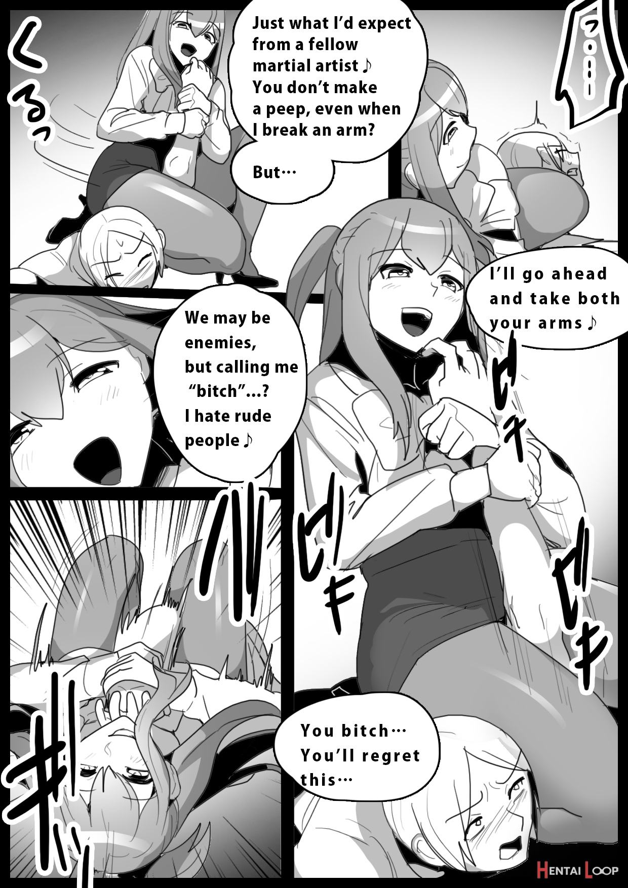 Girls Beat! -vs Rei- page 7