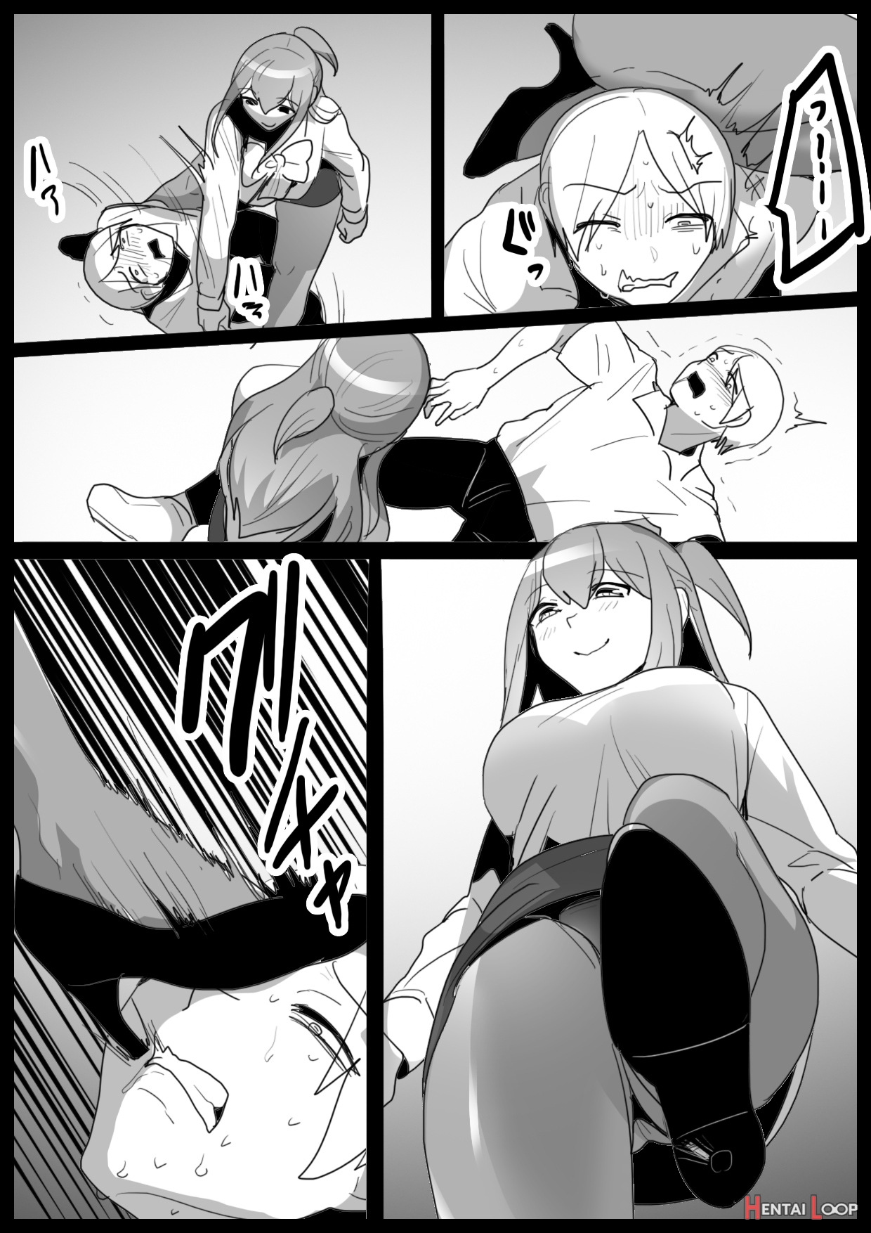 Girls Beat! -vs Rei- page 8