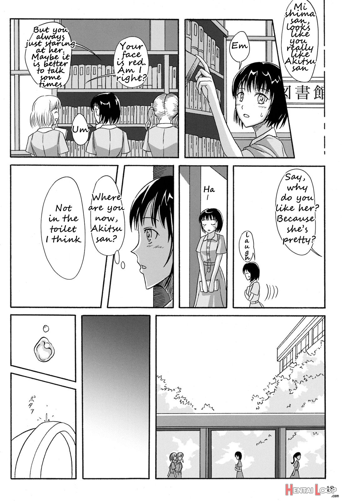 Haisetsu Shoujo 1 page 13