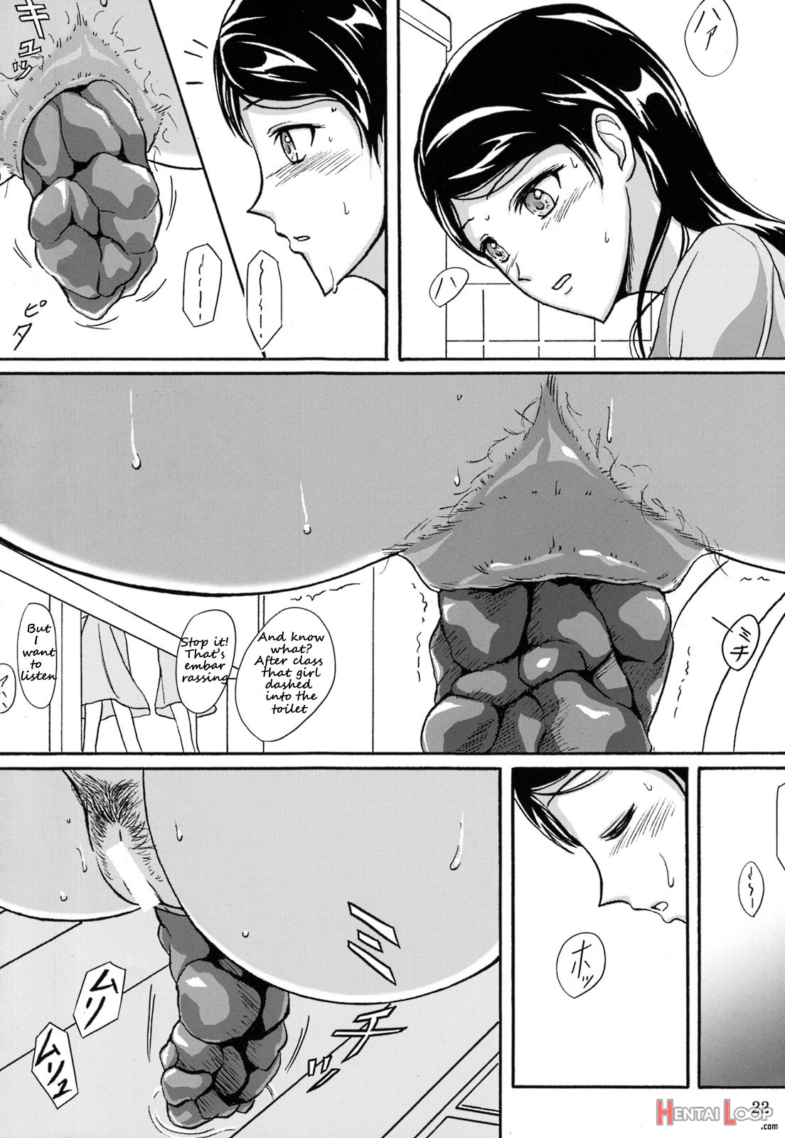 Haisetsu Shoujo 1 page 17