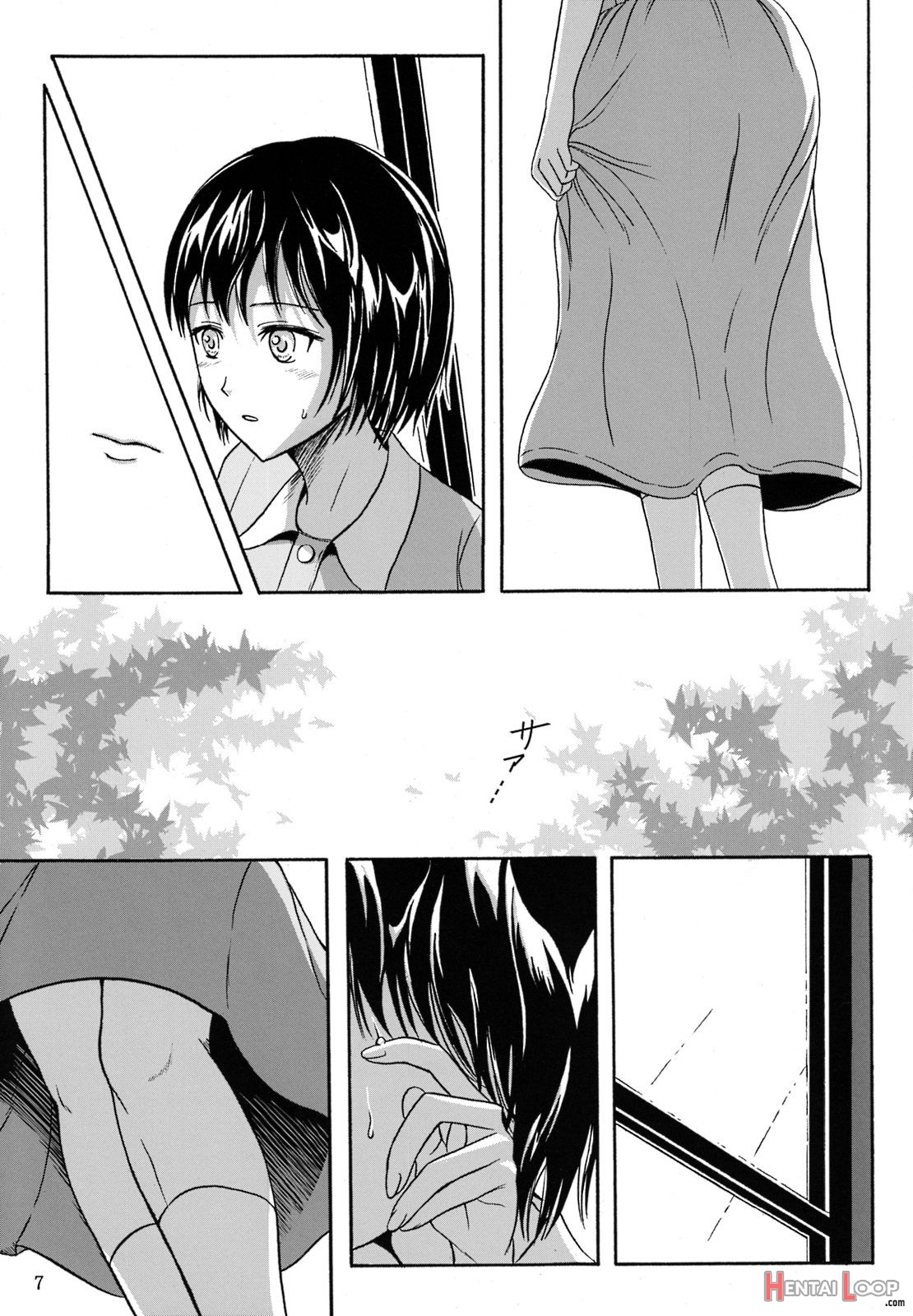 Haisetsu Shoujo 1 page 2