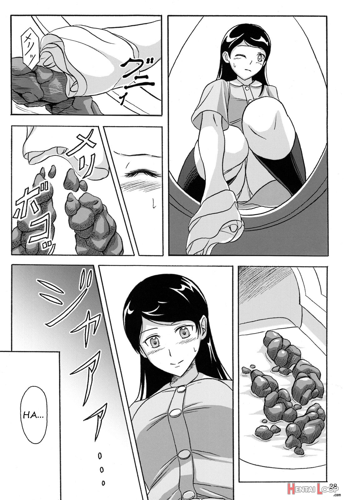 Haisetsu Shoujo 1 page 23