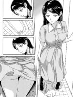 Haisetsu Shoujo 1 page 7