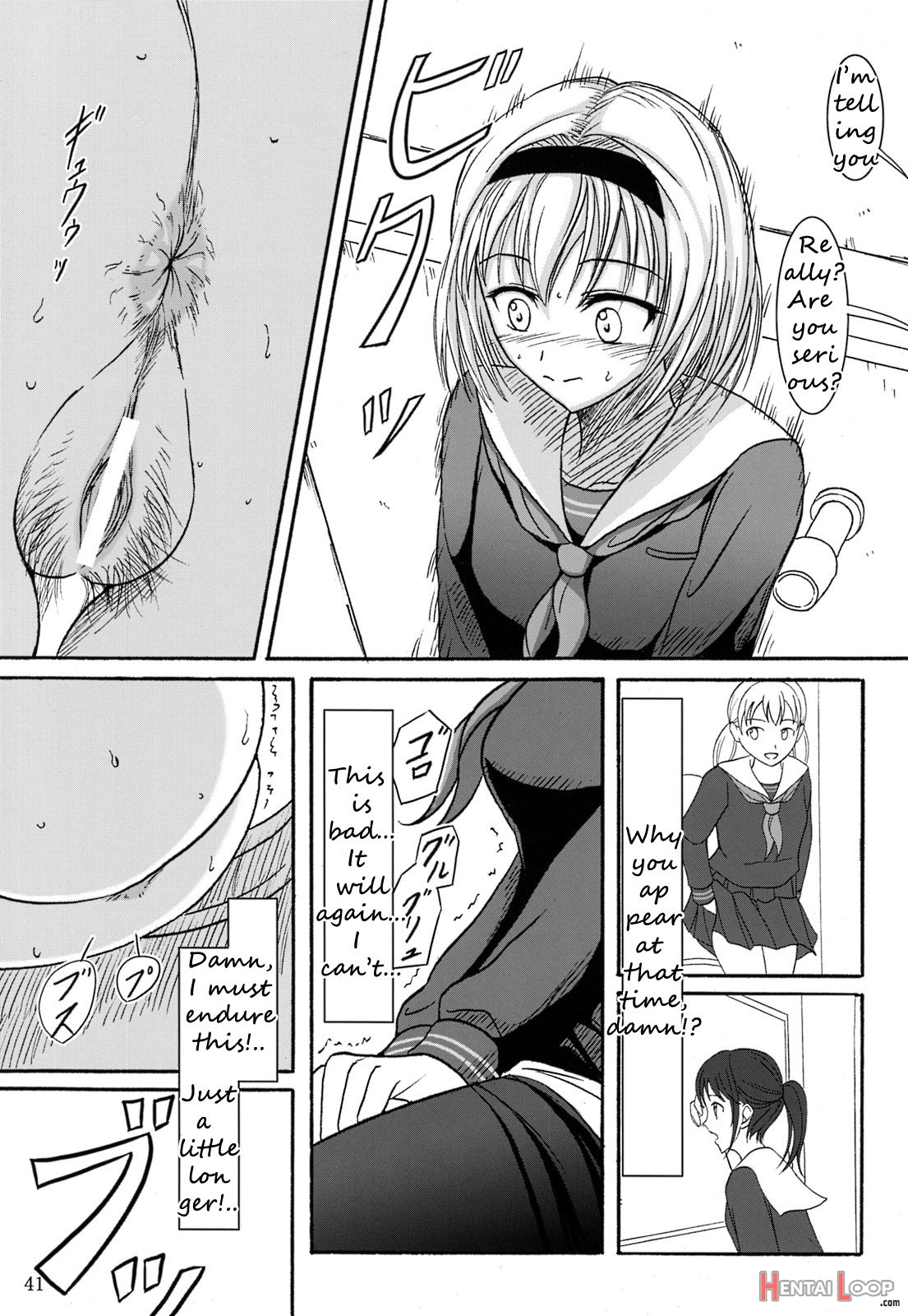 Haisetsu Shoujo 2 page 10