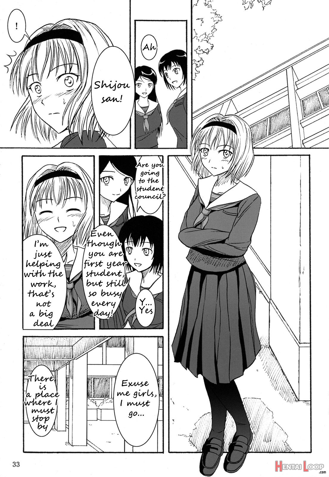 Haisetsu Shoujo 2 page 2