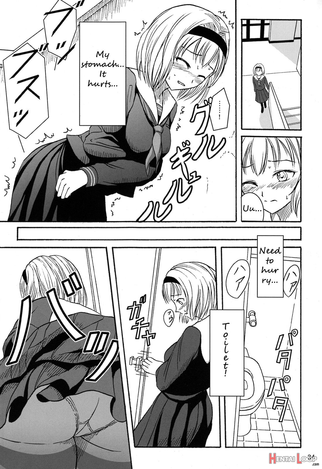 Haisetsu Shoujo 2 page 3