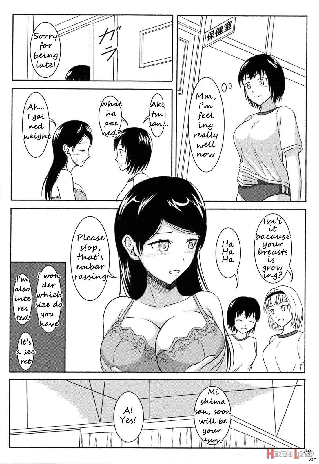 Haisetsu Shoujo 3 page 15