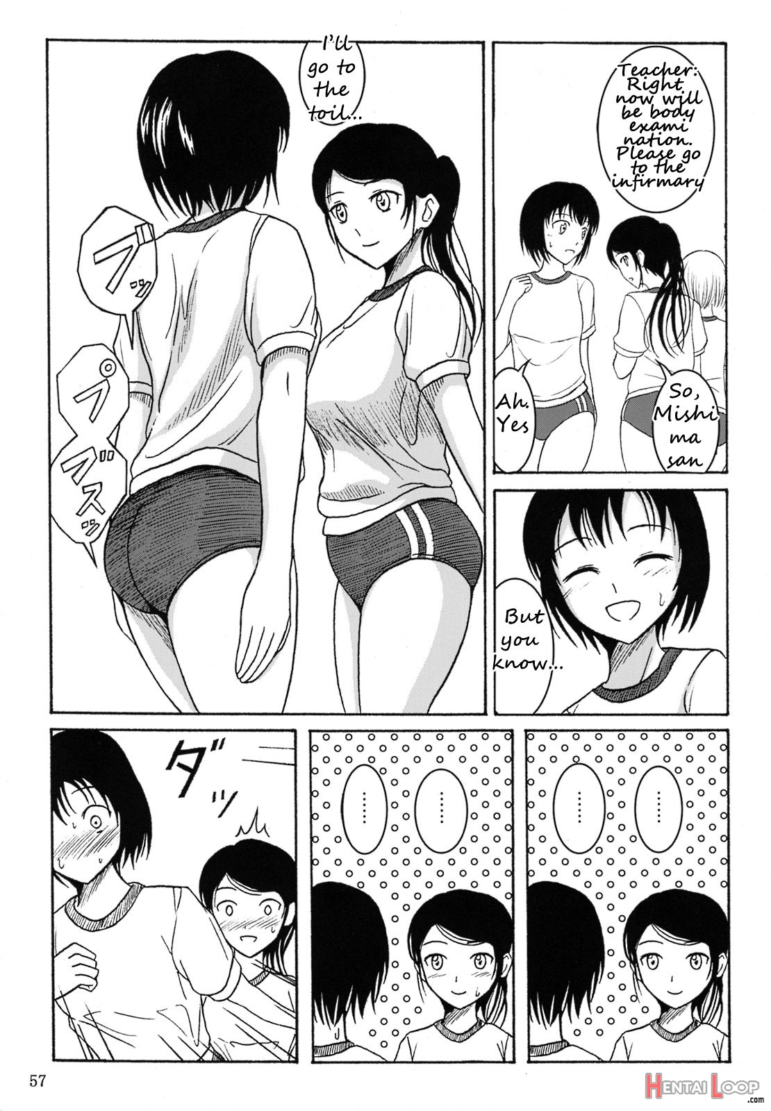 Haisetsu Shoujo 3 page 6