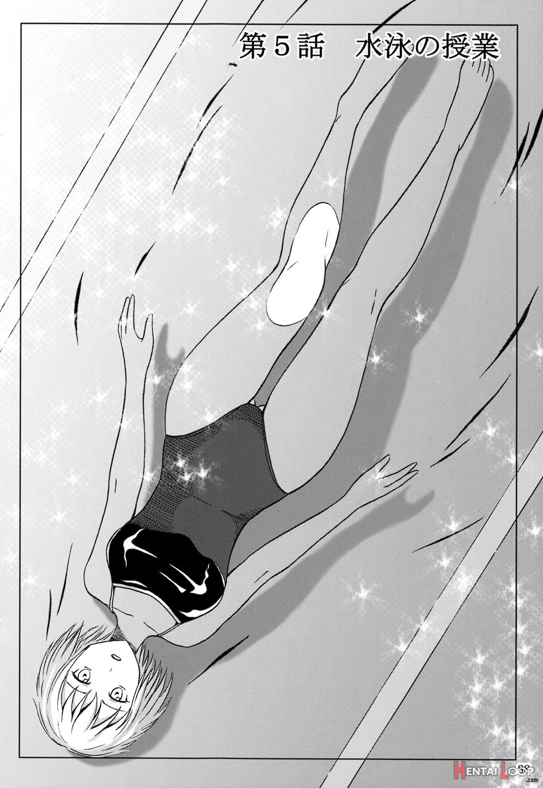Haisetsu Shoujo 5 page 1