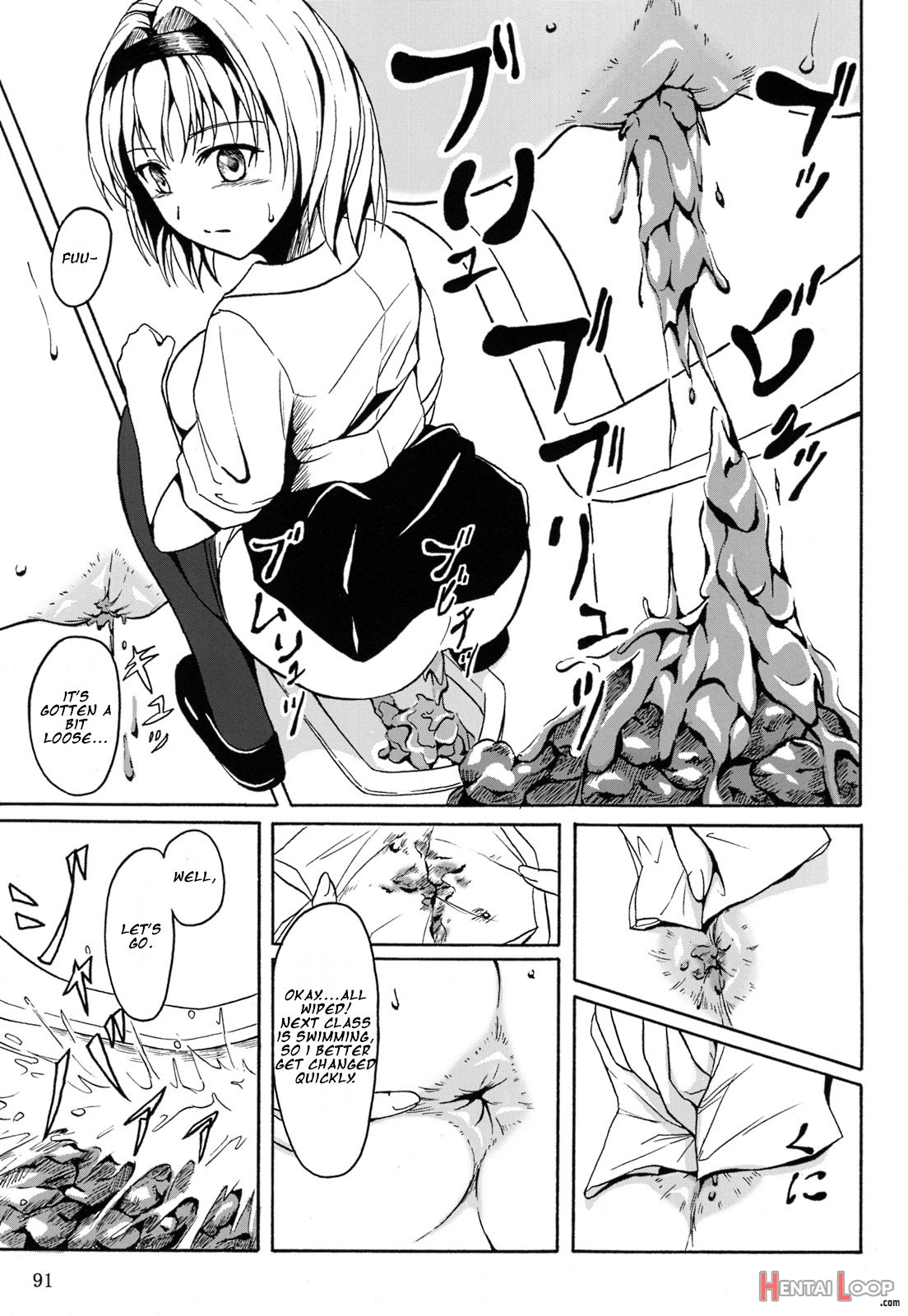 Haisetsu Shoujo 5 page 4