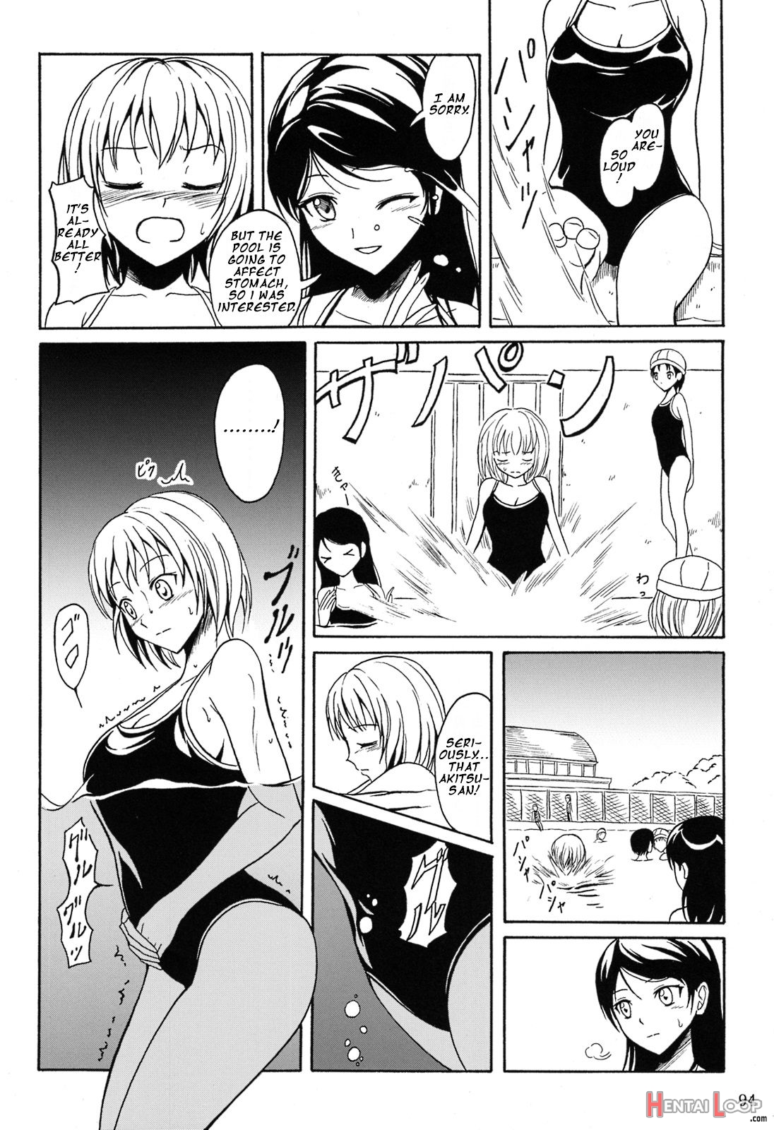 Haisetsu Shoujo 5 page 7