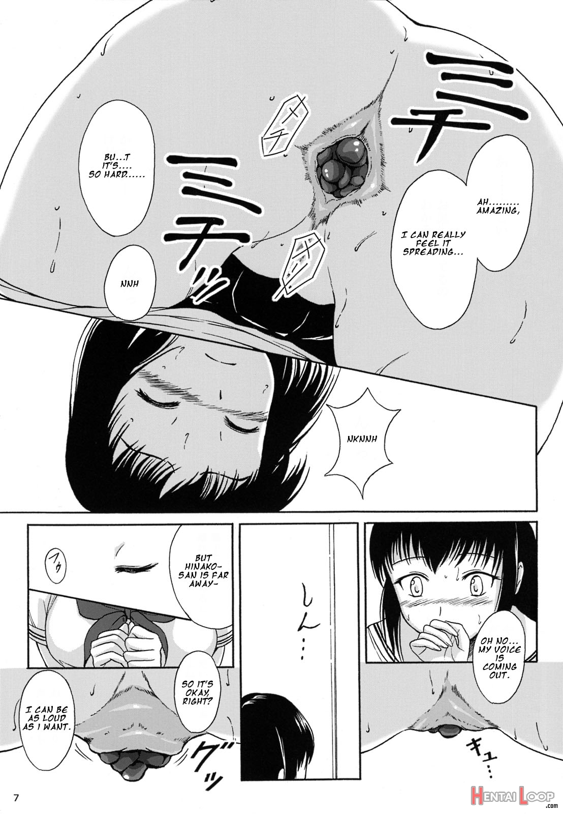 Haisetsu Shoujo 8 Benpi Shoujo To Kaiben Shoujo page 6
