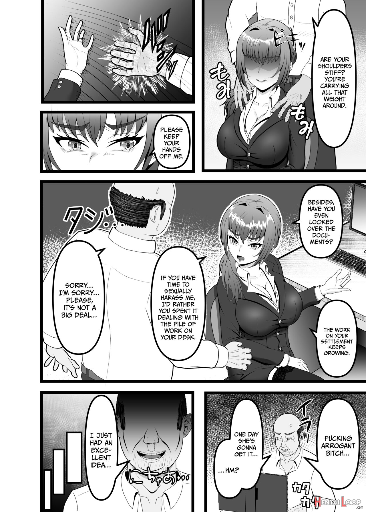 Hamerareta Hitozuma Ol No Matsuro Kyousei Chitsunai Shasei No Hate Ni… page 3