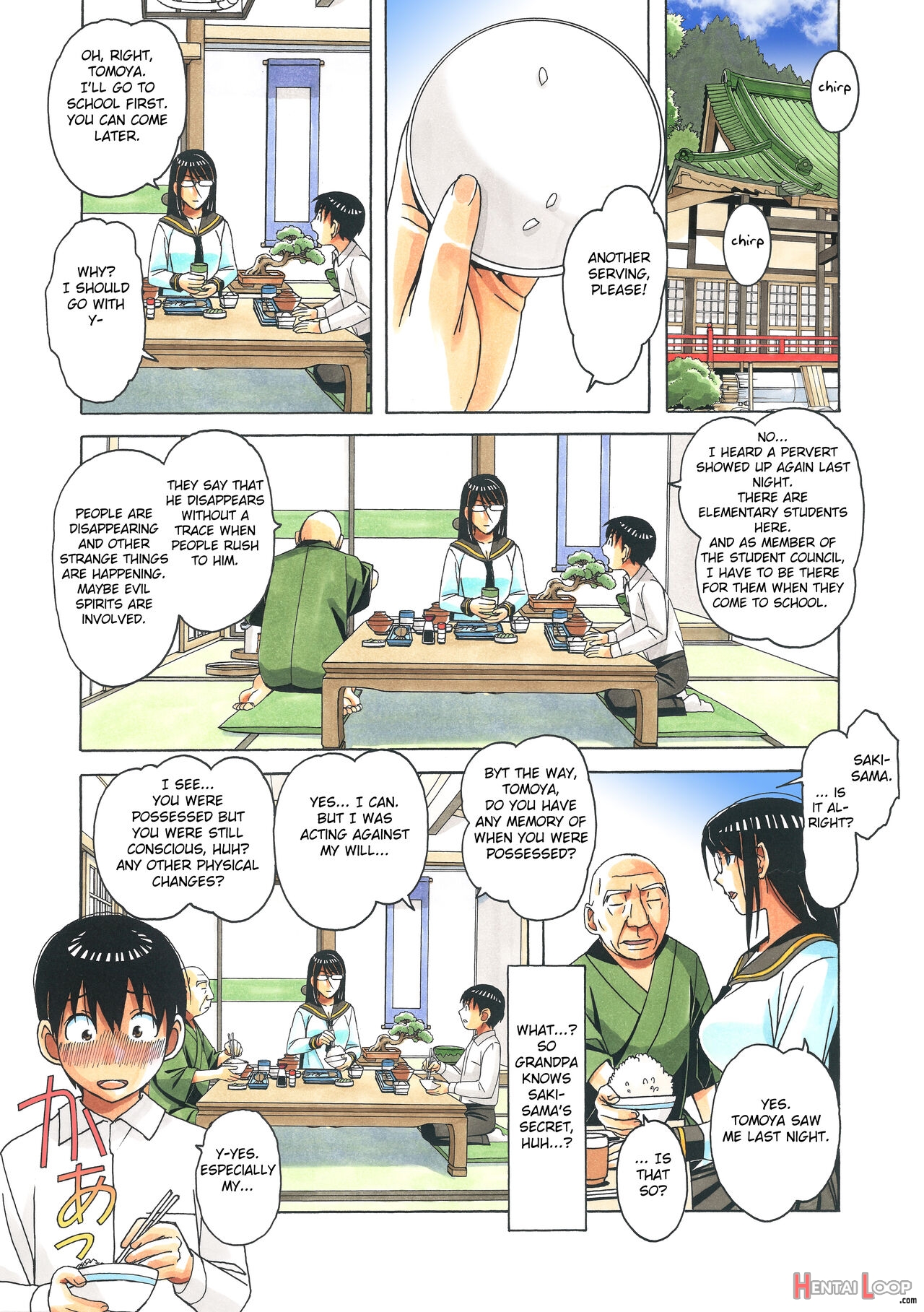 Henshin Heroine Youma Taifuushi Saki page 22