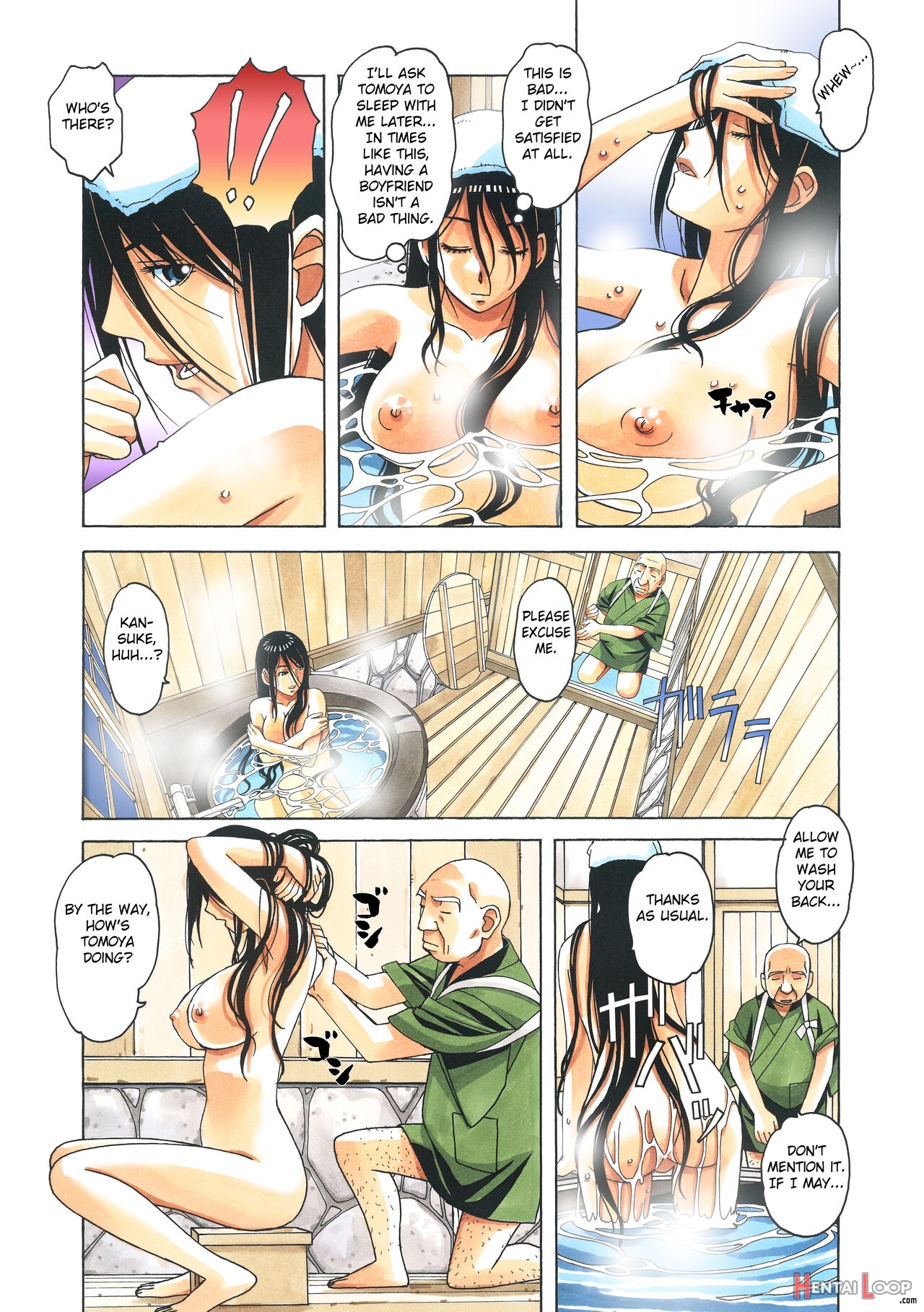 Henshin Heroine Youma Taifuushi Saki page 46