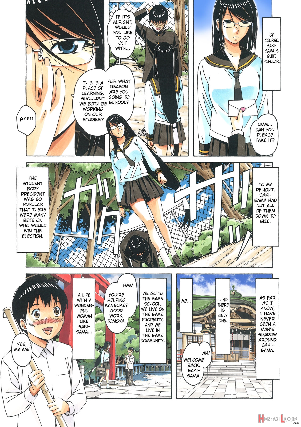 Henshin Heroine Youma Taifuushi Saki page 5