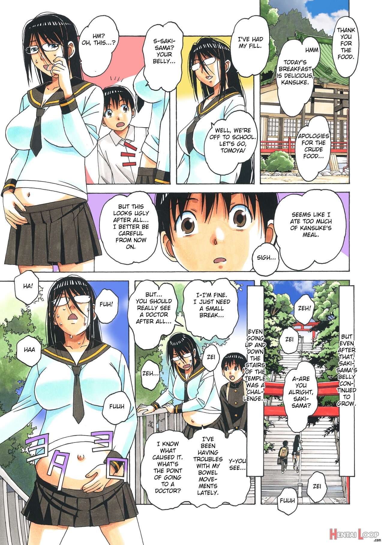 Henshin Heroine Youma Taifuushi Saki page 66