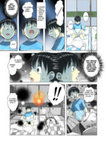 Henshin Heroine Youma Taifuushi Saki page 7