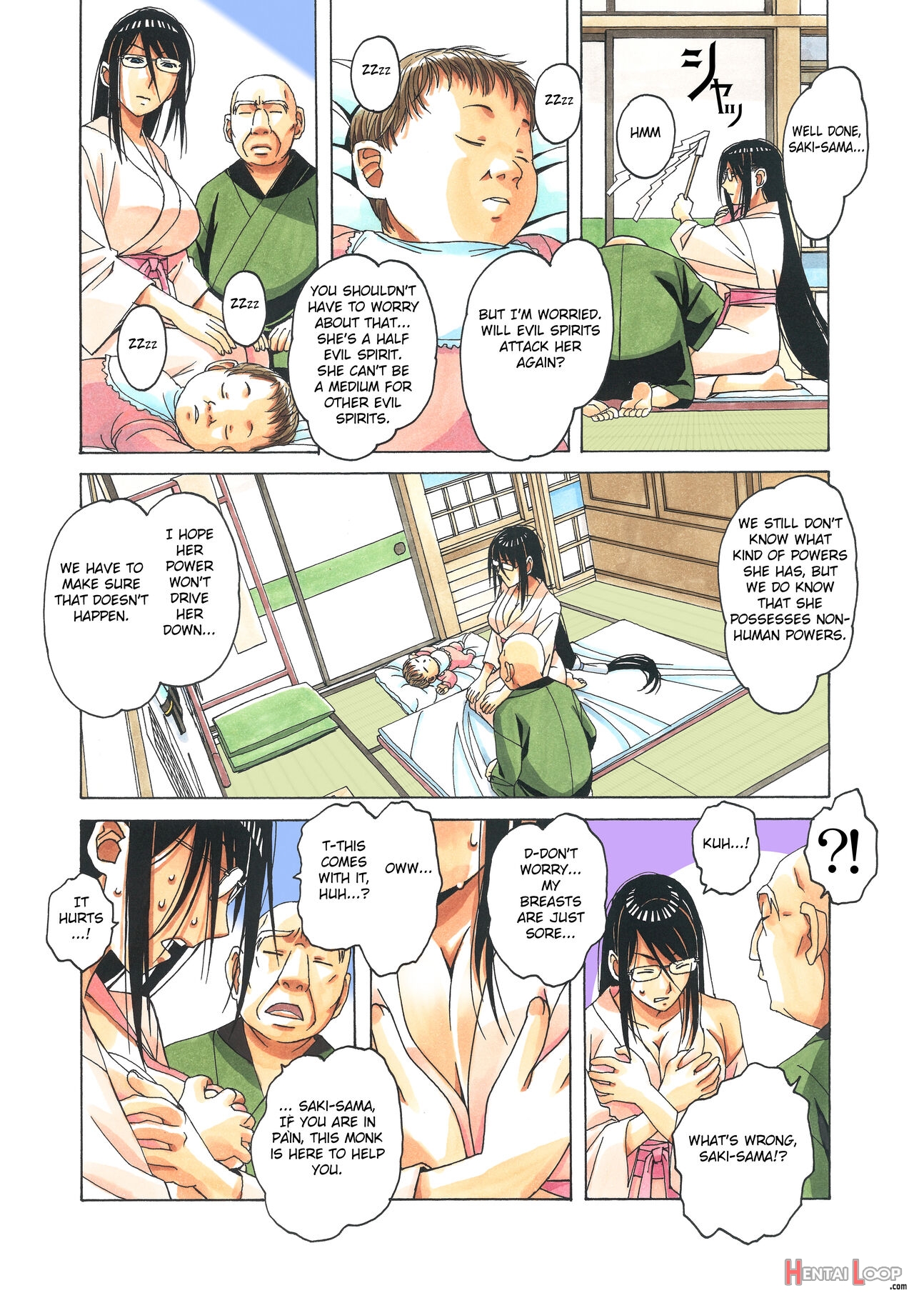 Henshin Heroine Youma Taifuushi Saki page 73