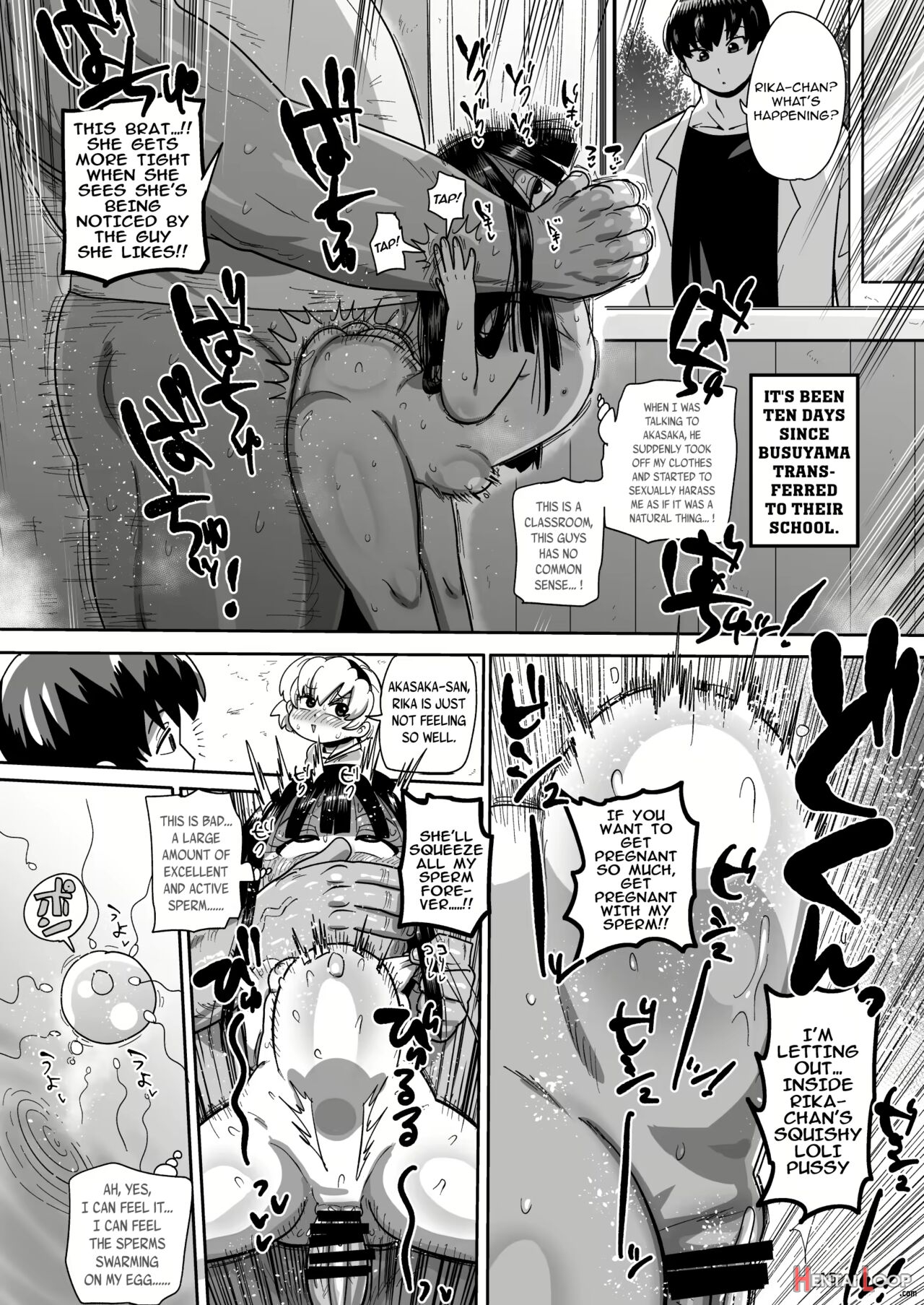 Higurashi Kai: Mawashi-hen page 14