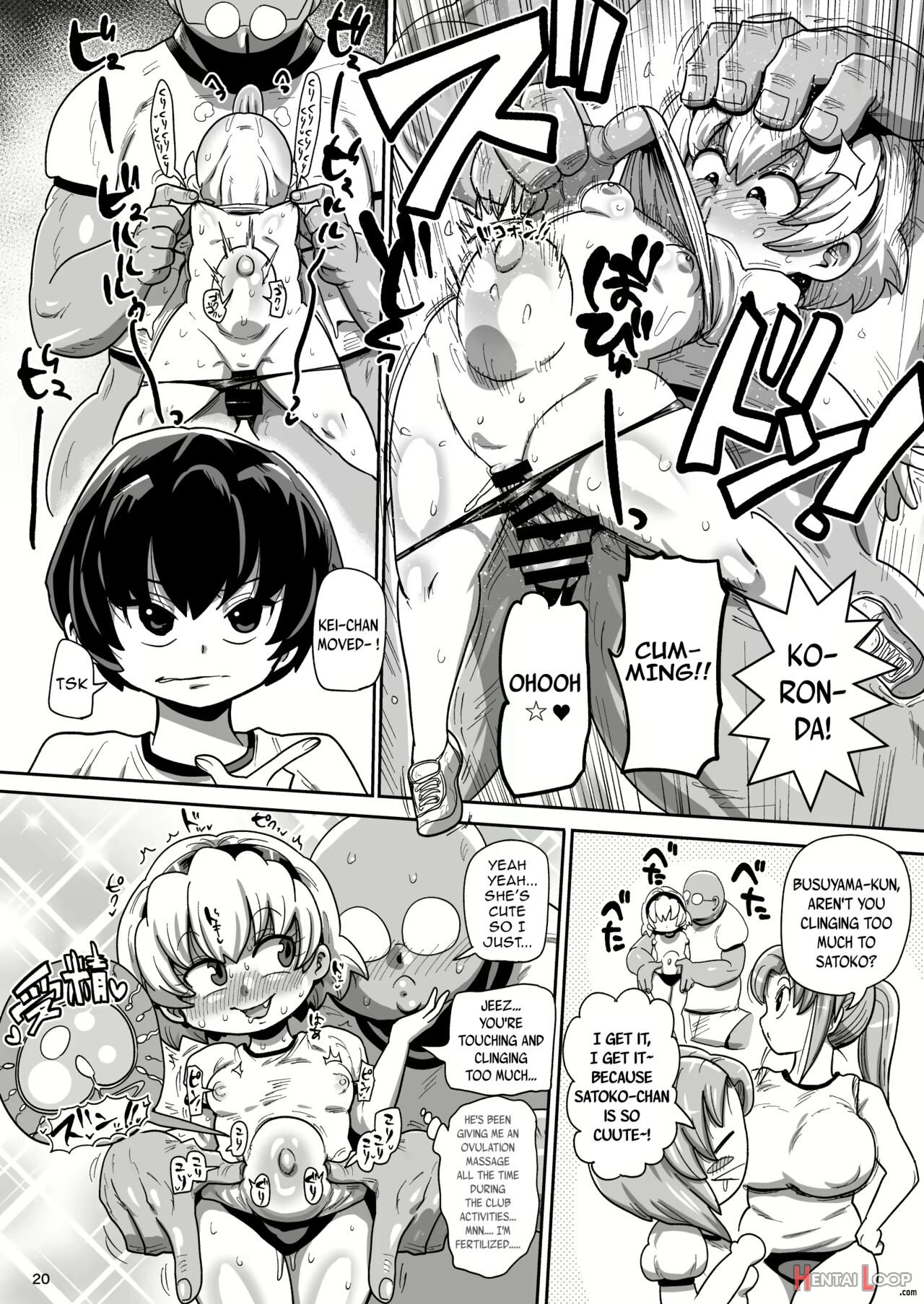 Higurashi Kai: Mawashi-hen page 19
