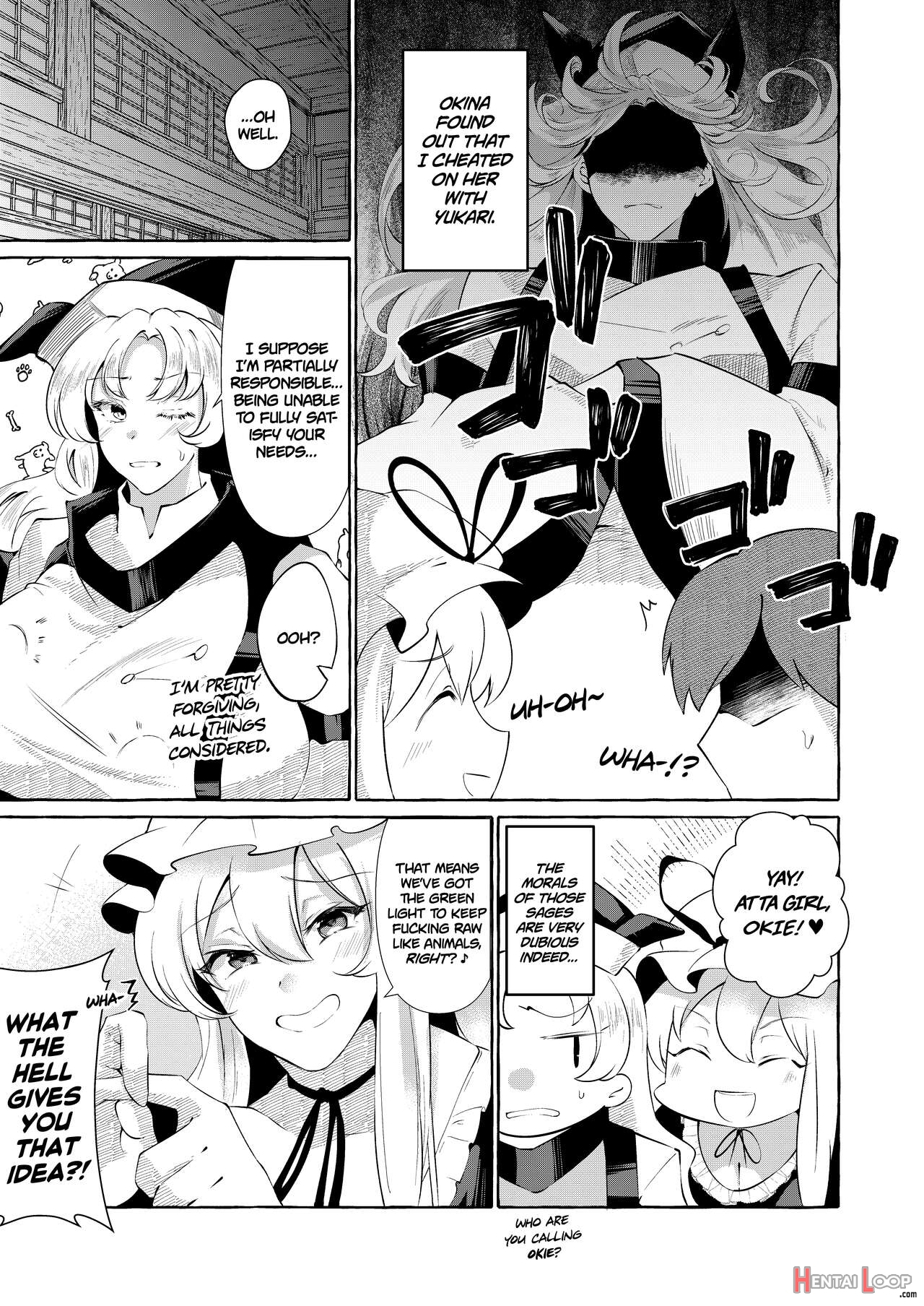 Hitoku Shikirenai Four Boobs page 3