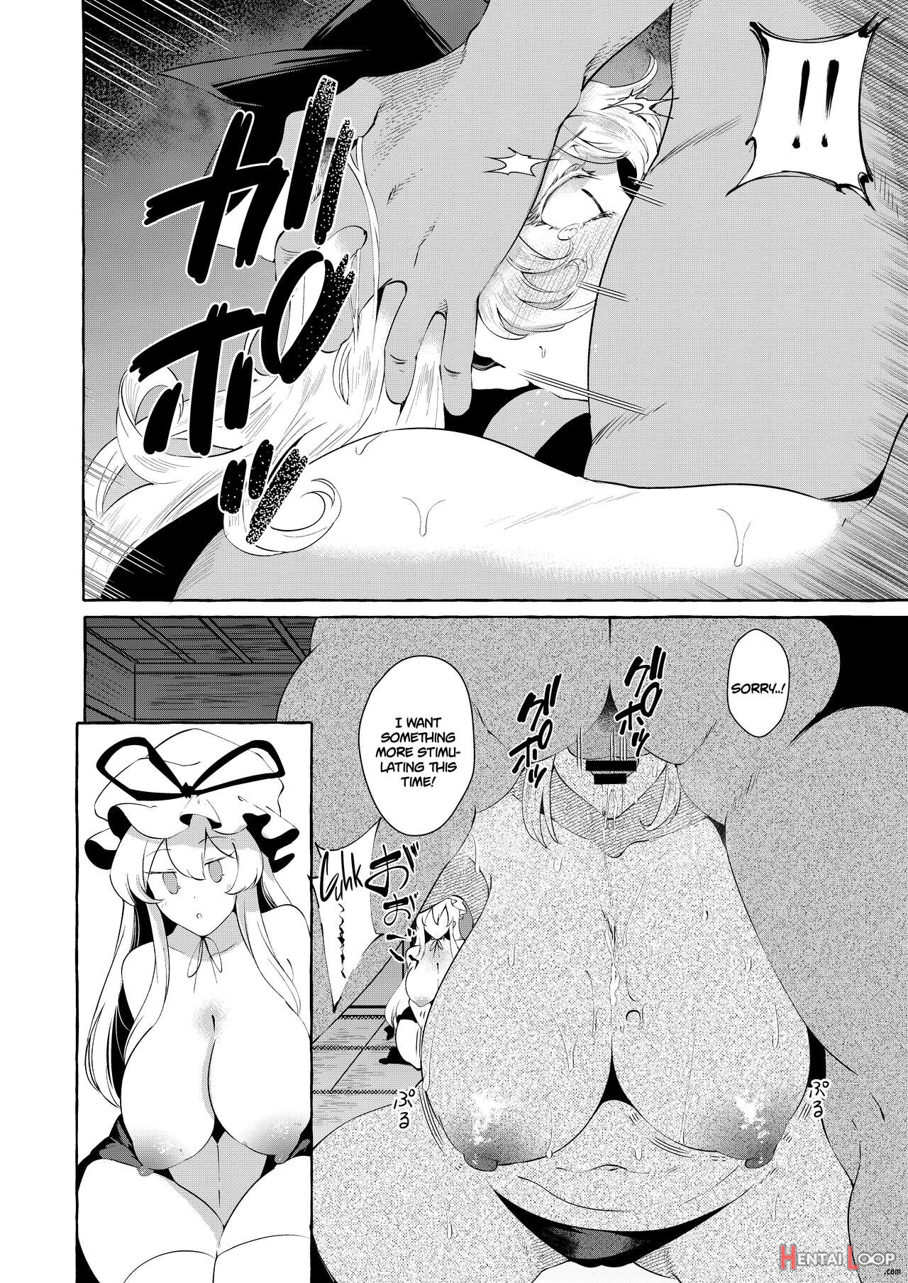 Hitoku Shikirenai Four Boobs page 6