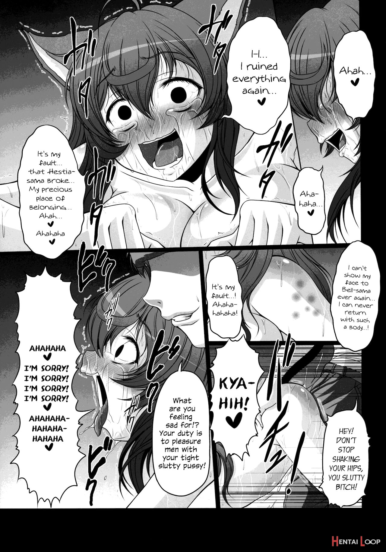 Hobby’s Block!! 21 Kimeseku Chuudoku Familiar page 20