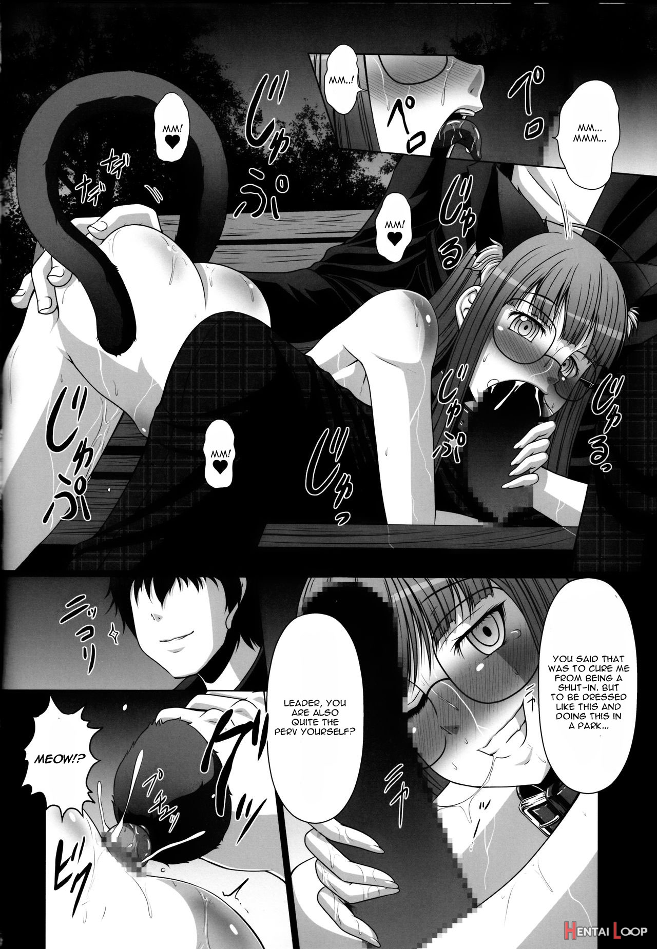 Hobby’s Block!! 24 Josei Chara Ga Default Ero Sugiru Ken page 14