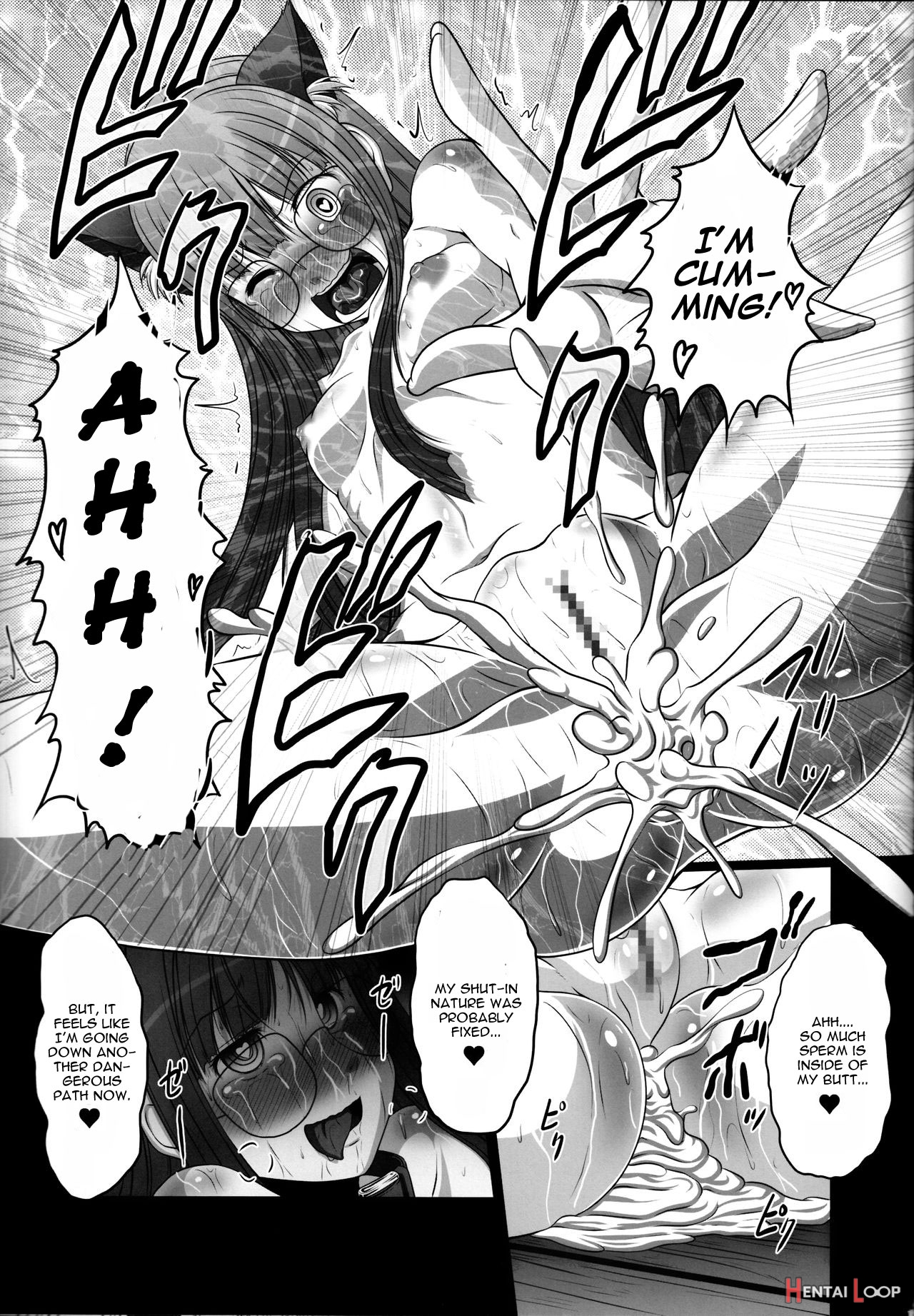 Hobby’s Block!! 24 Josei Chara Ga Default Ero Sugiru Ken page 17