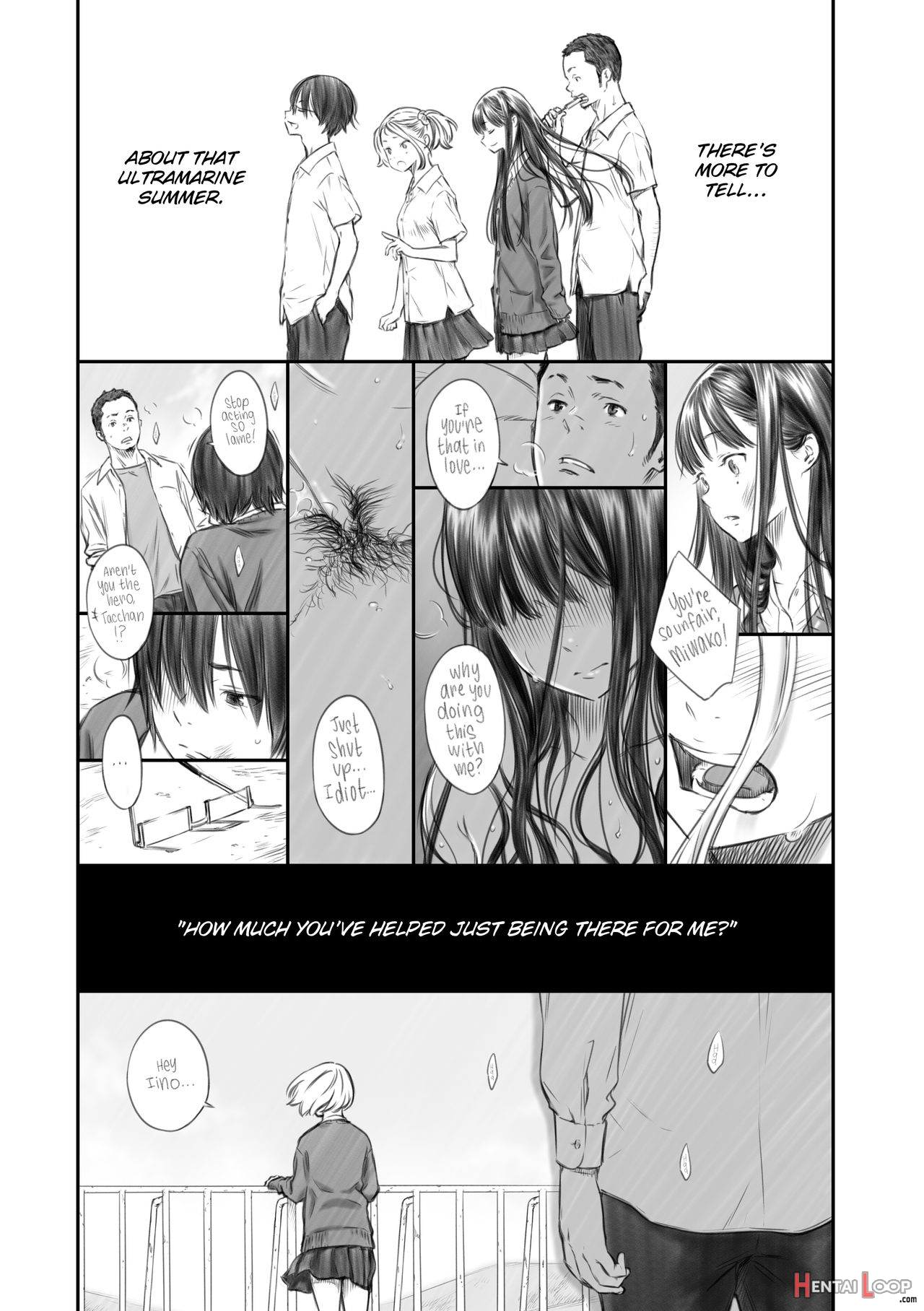 Houkago Vanilla page 108