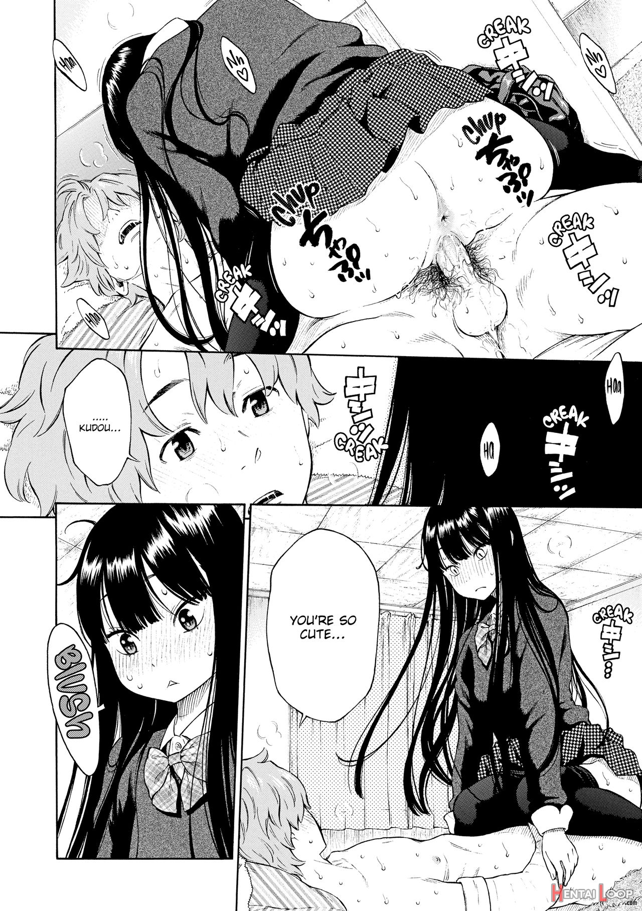 Houkago Vanilla page 171