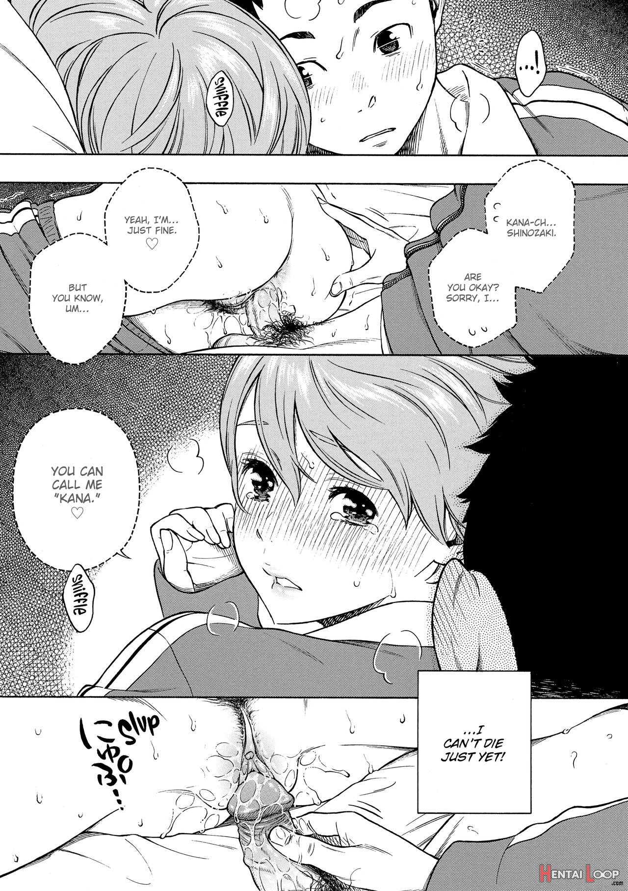 Houkago Vanilla page 80