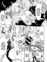 Iikagen Ni Shite Kure!! Alter-san page 4