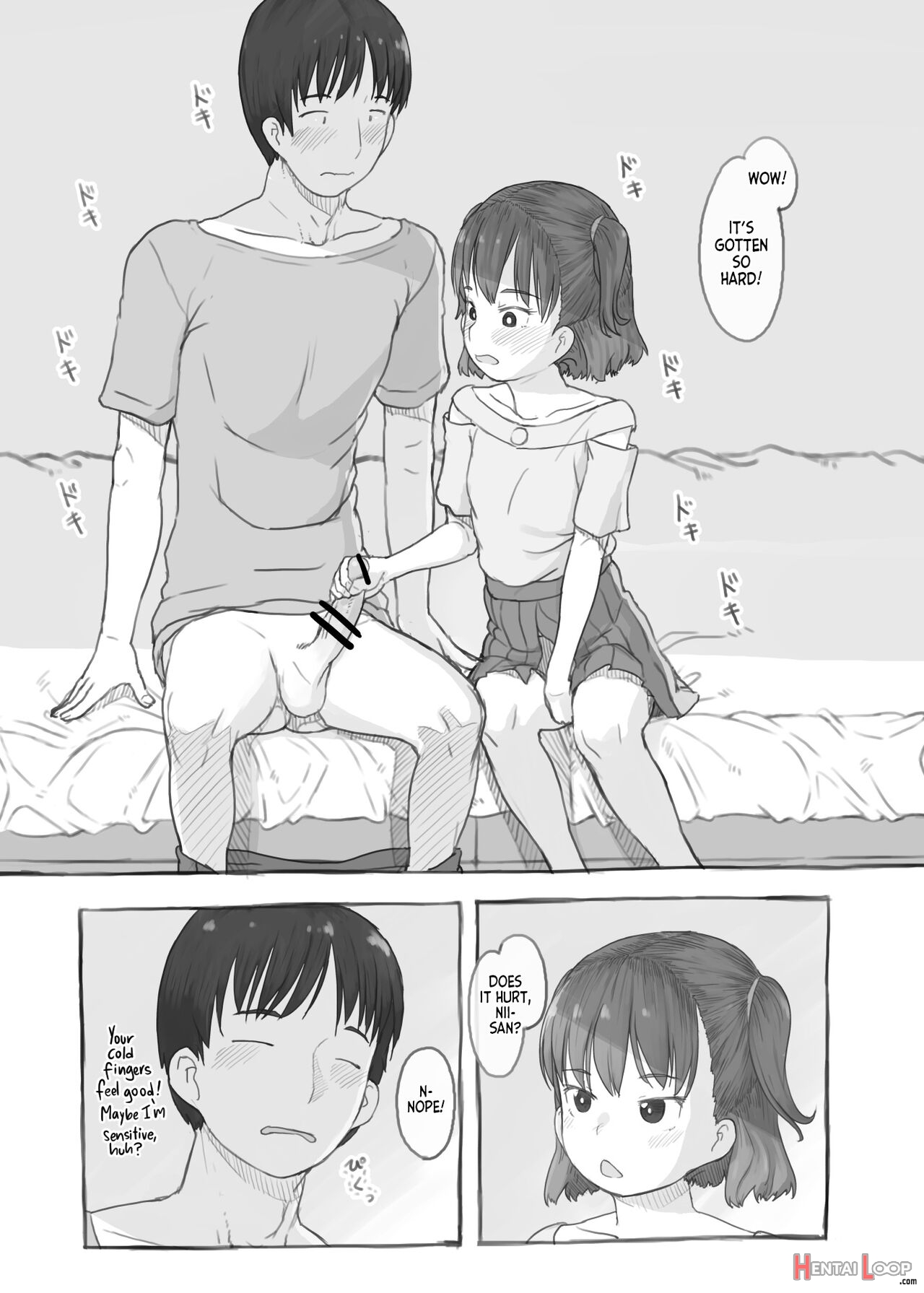 Imouto To Nuku page 27