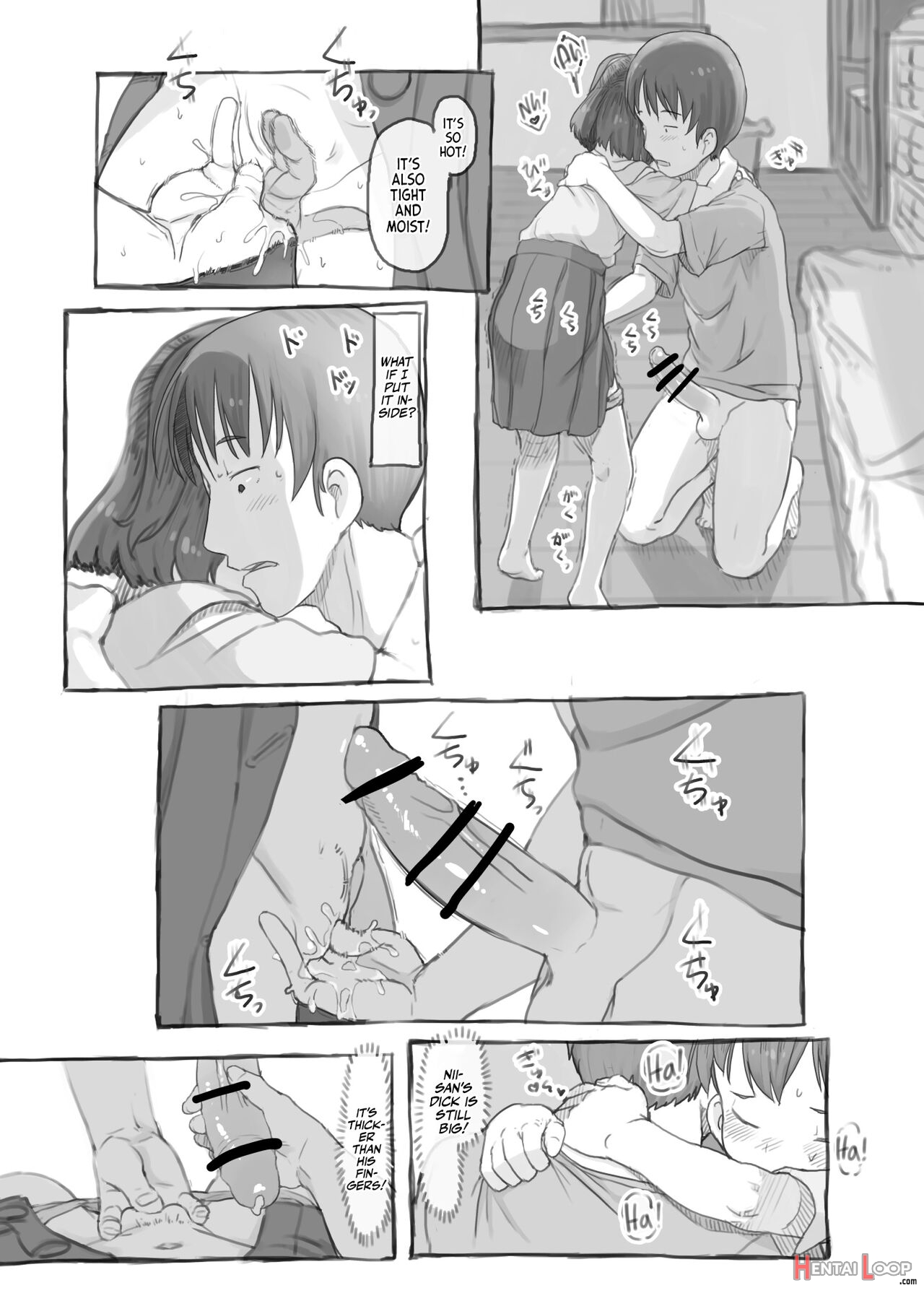 Imouto To Nuku page 35