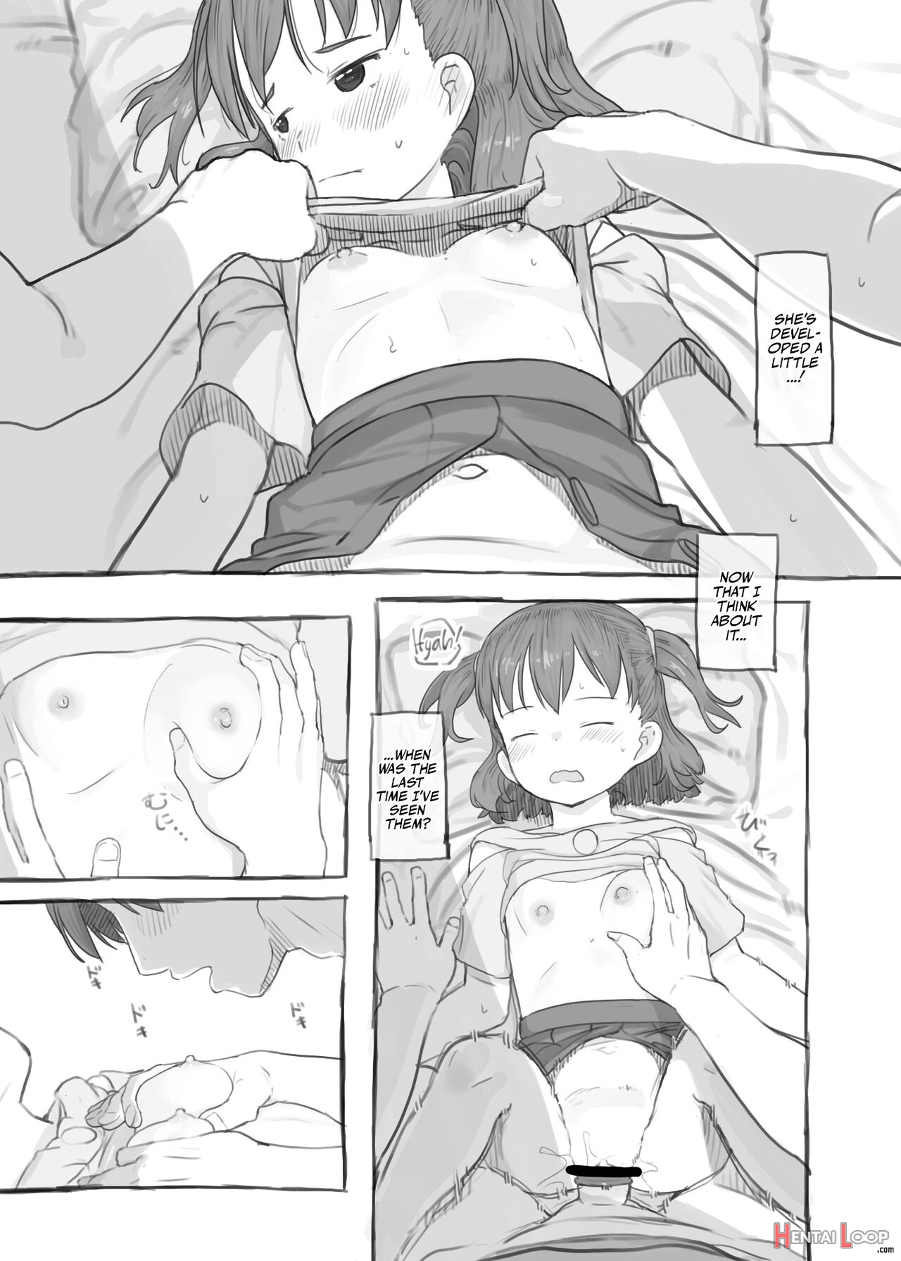 Imouto To Nuku page 42