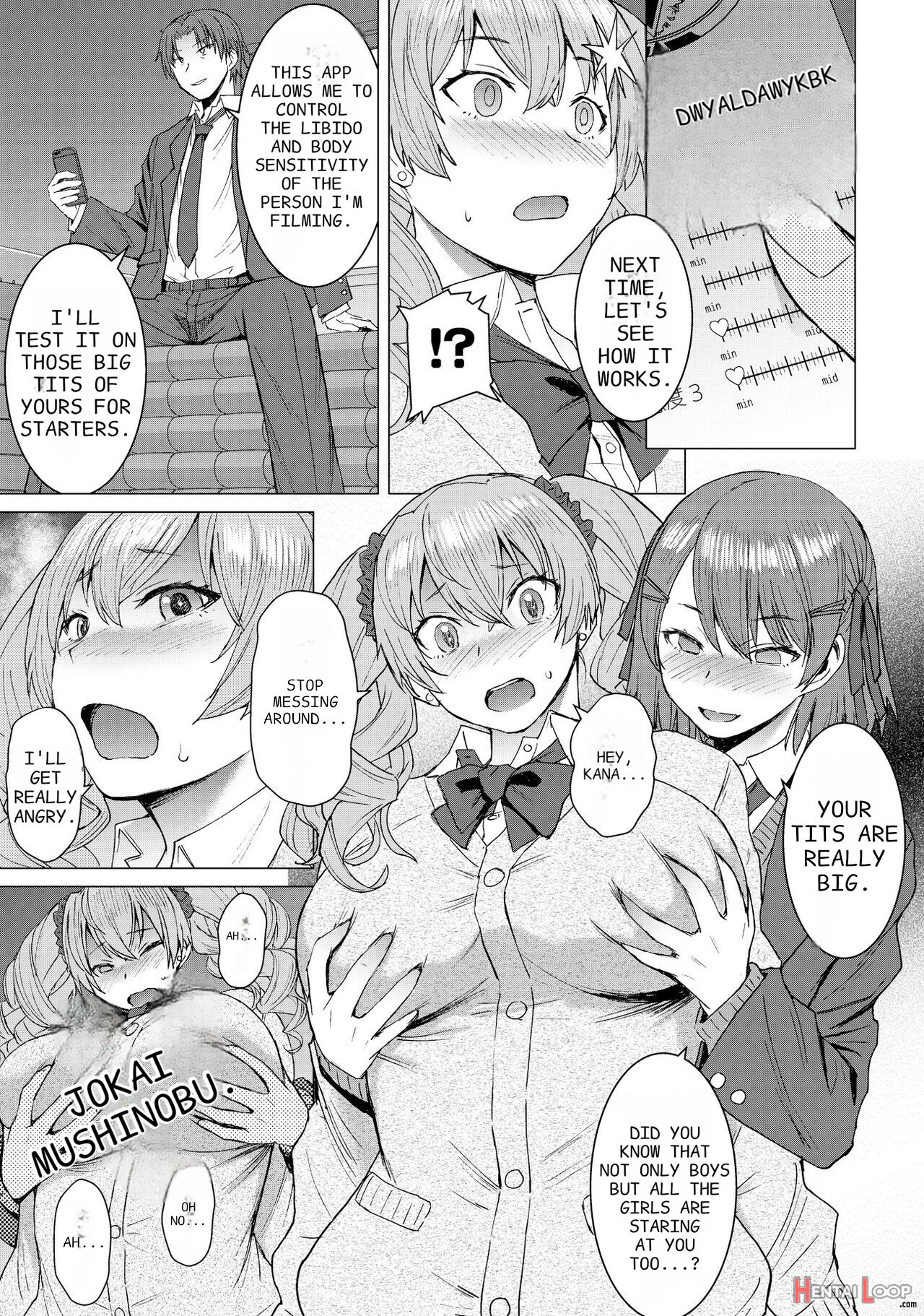 Inmon Koubi Appli - Lewd Mating App - Chapter2 page 11