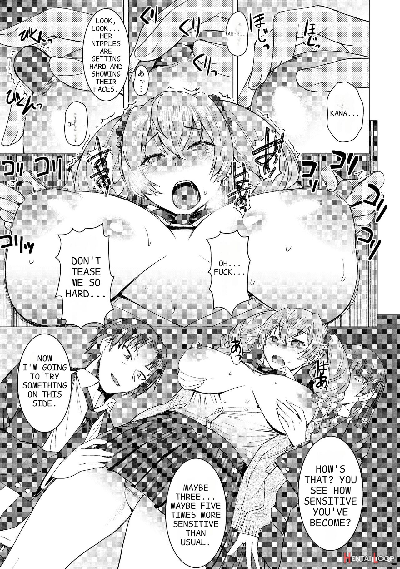 Inmon Koubi Appli - Lewd Mating App - Chapter2 page 13