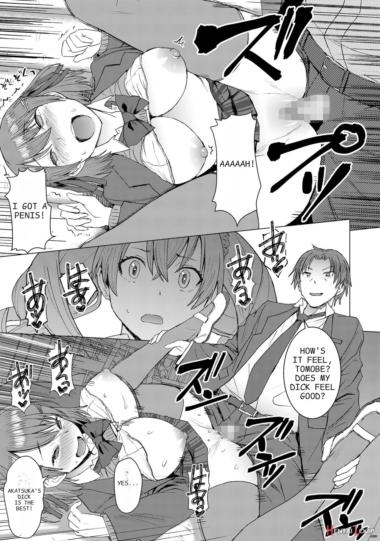 Inmon Koubi Appli - Lewd Mating App - Chapter2 page 19